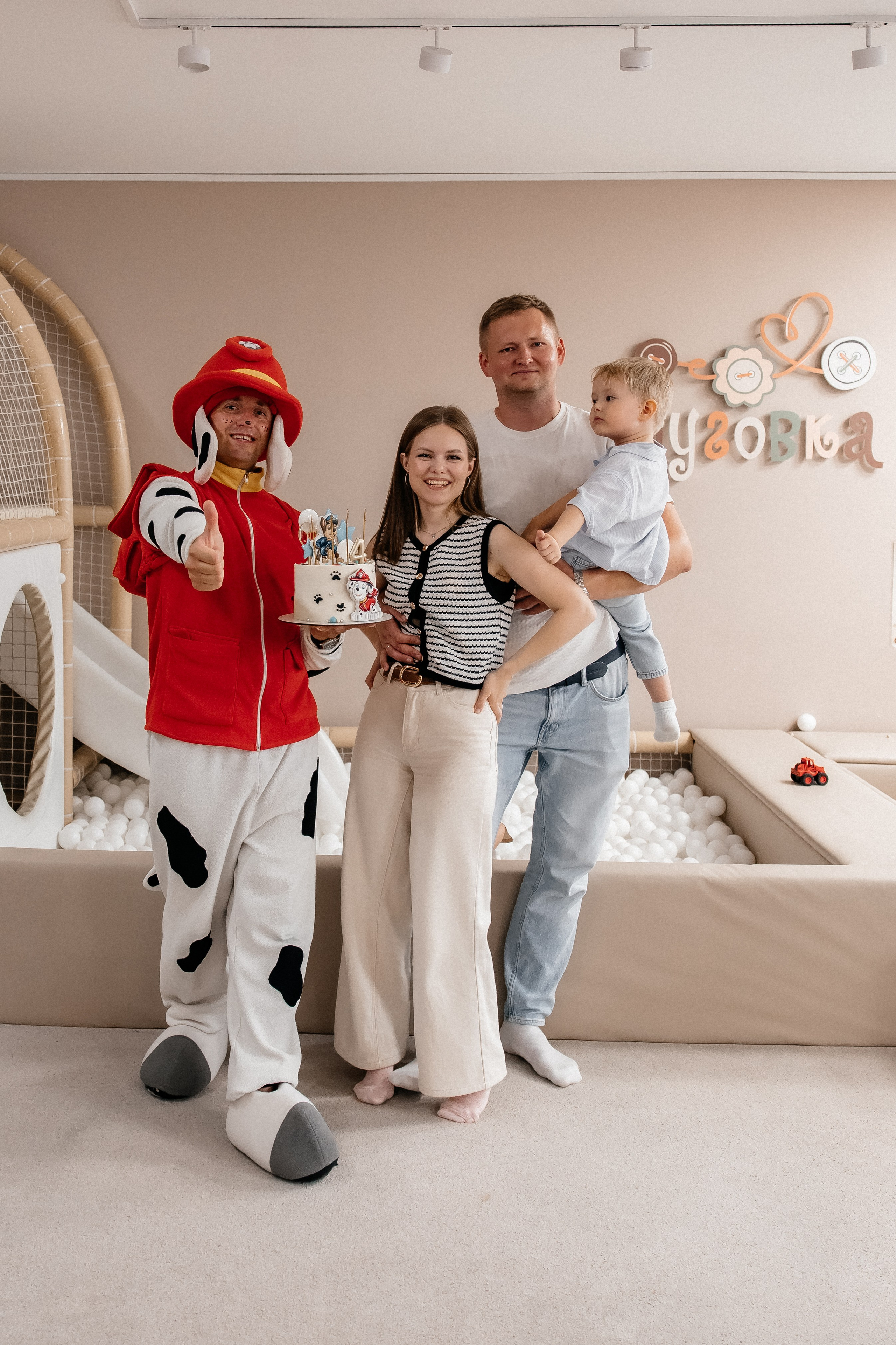 День Рождение. Светлана Ванцлав — фотограф Минск, Беларусь