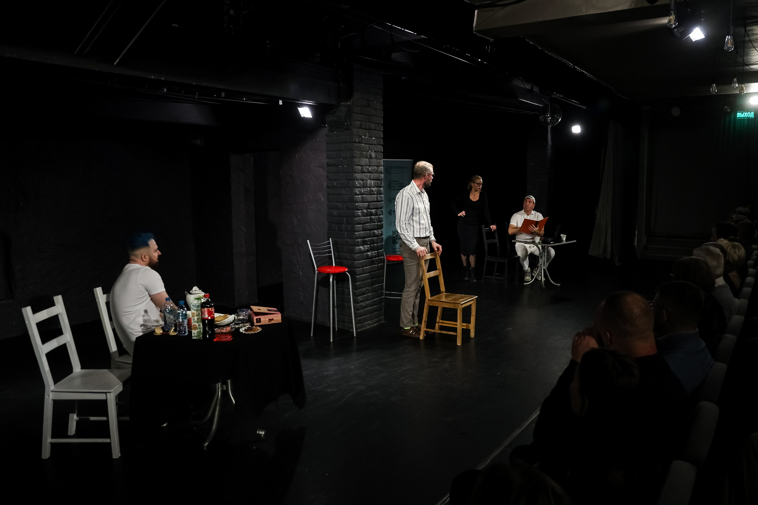 Съемка спектакля Это всё Барнаул. Фотограф в Барнауле Татьяна Чурикова