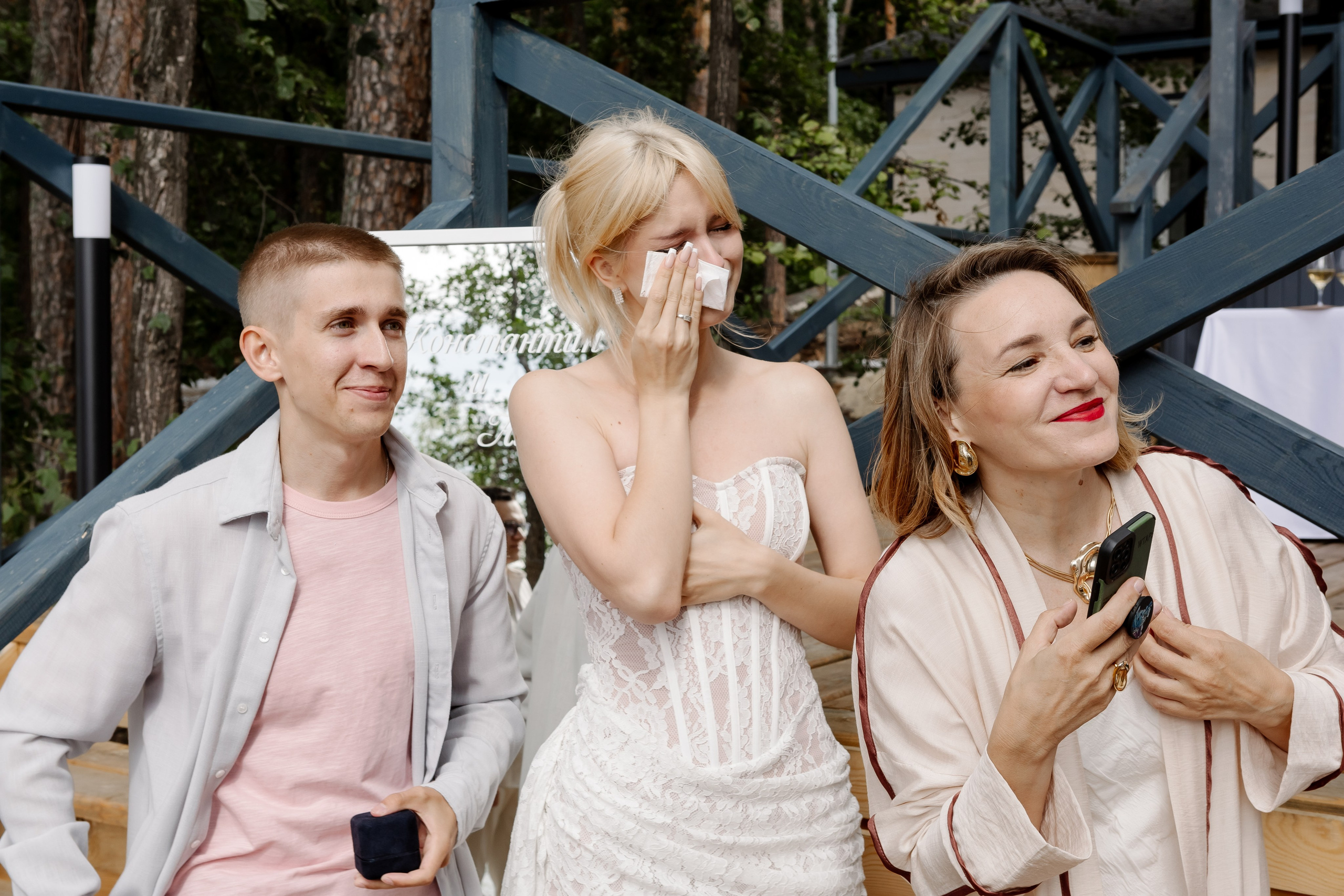 Алеся и Константин. Фотограф Екатеринбург| Миасс Долгополова Дарья