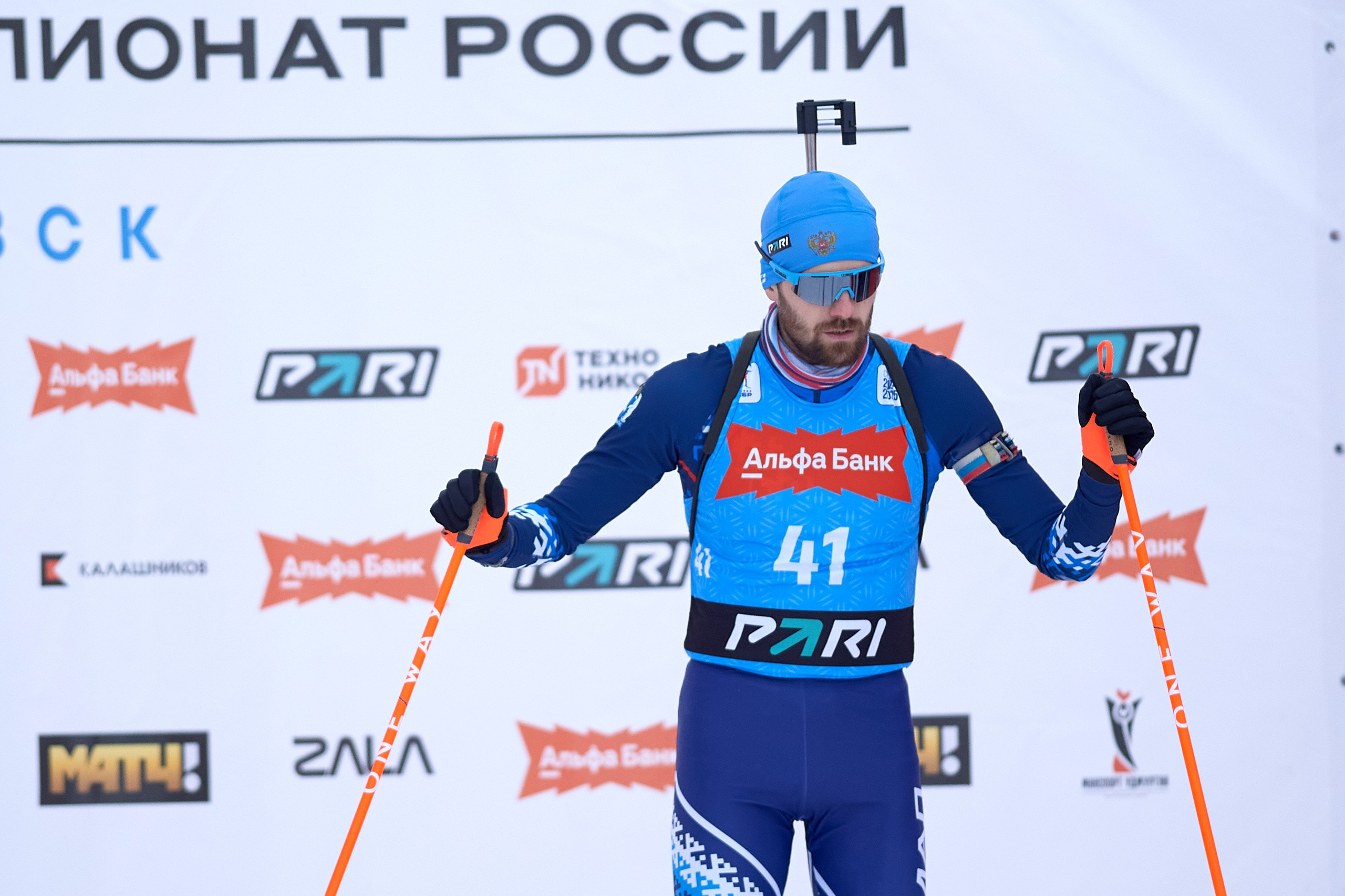 Биатлон. Чемпионат России — 2024/2025, 3-й этап, Ижевск. Ижевская винтовка. Спортивный репортажный фотограф в Ижевске Сергей Мерзляков