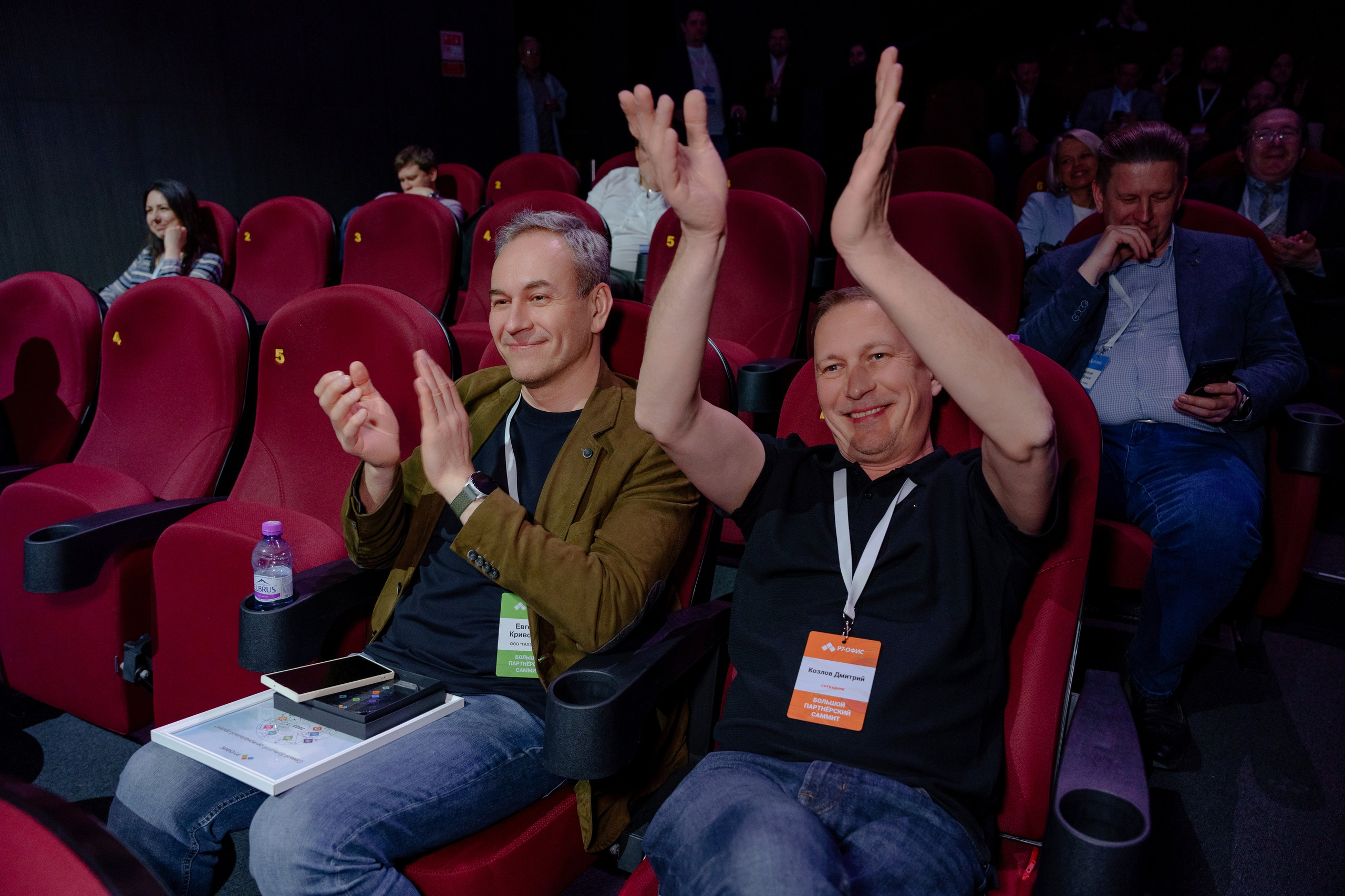 Фотограф на отраслевую партнерскую конференцию в Москве. Репортажный фотограф Москва Сергей Дружинин