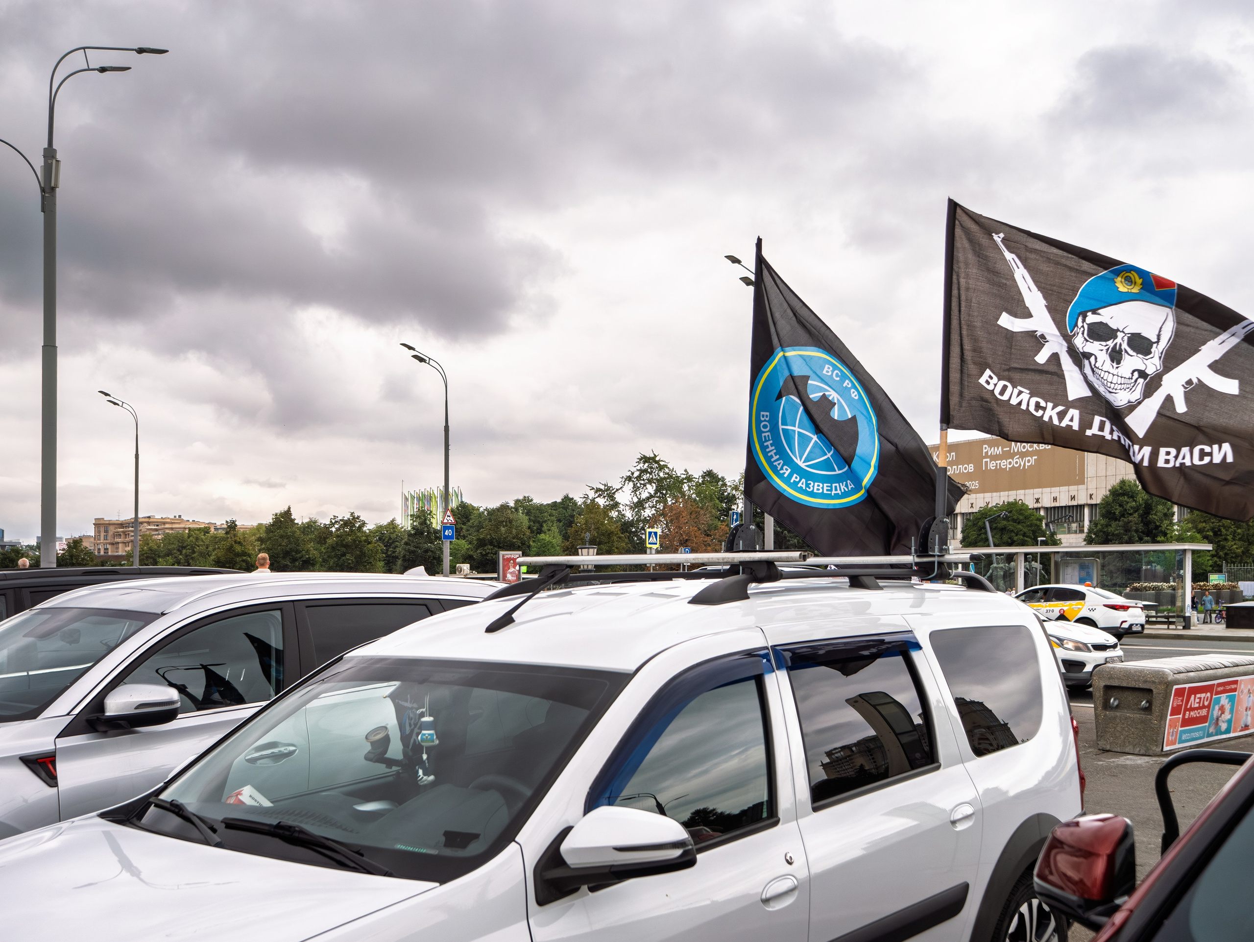 Празднование 95-летия ВДВ в парке горького 2 августа 2025 гола. Фотограф Никифоров-Гордеев Сергей. Москва и МО