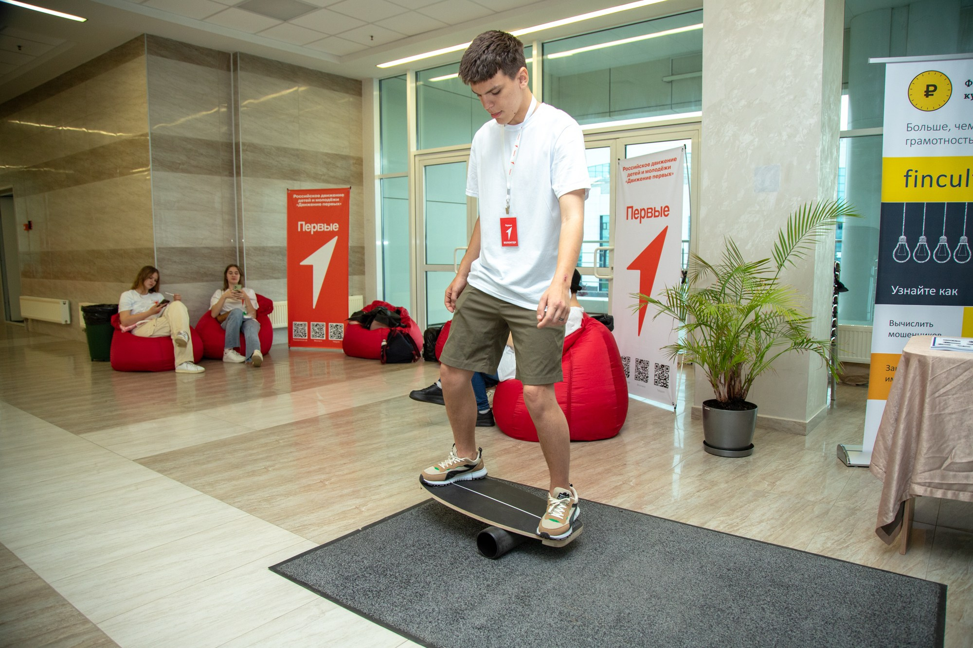 Первый фестиваль Движения Первых в Краснодаре. Репортажный, промышленный и маркетплейс-фотограф Дмитрий Чернат