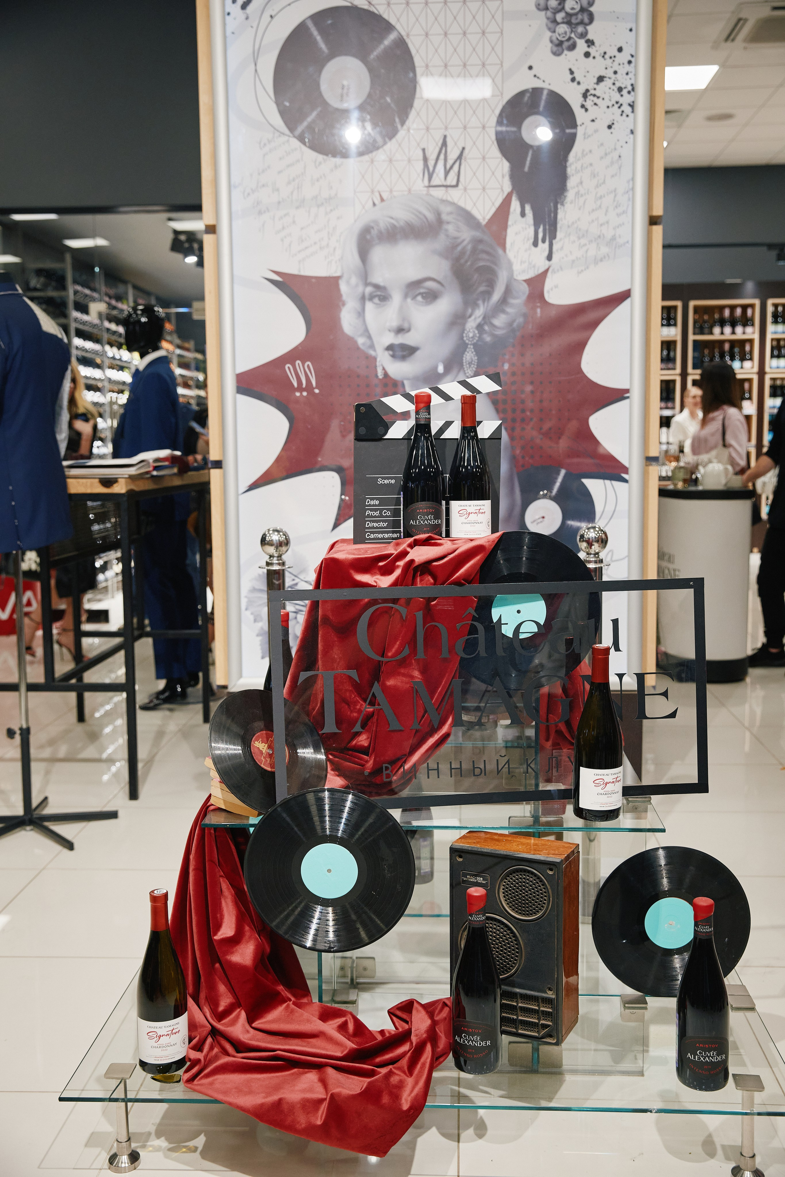 Иммерсивный спектакль в Винном клубе CHATEAU TAMAGNE 21.05. Свадебный репортажный фотограф краснодар максим дремов дрёмов фотосессия студия цена