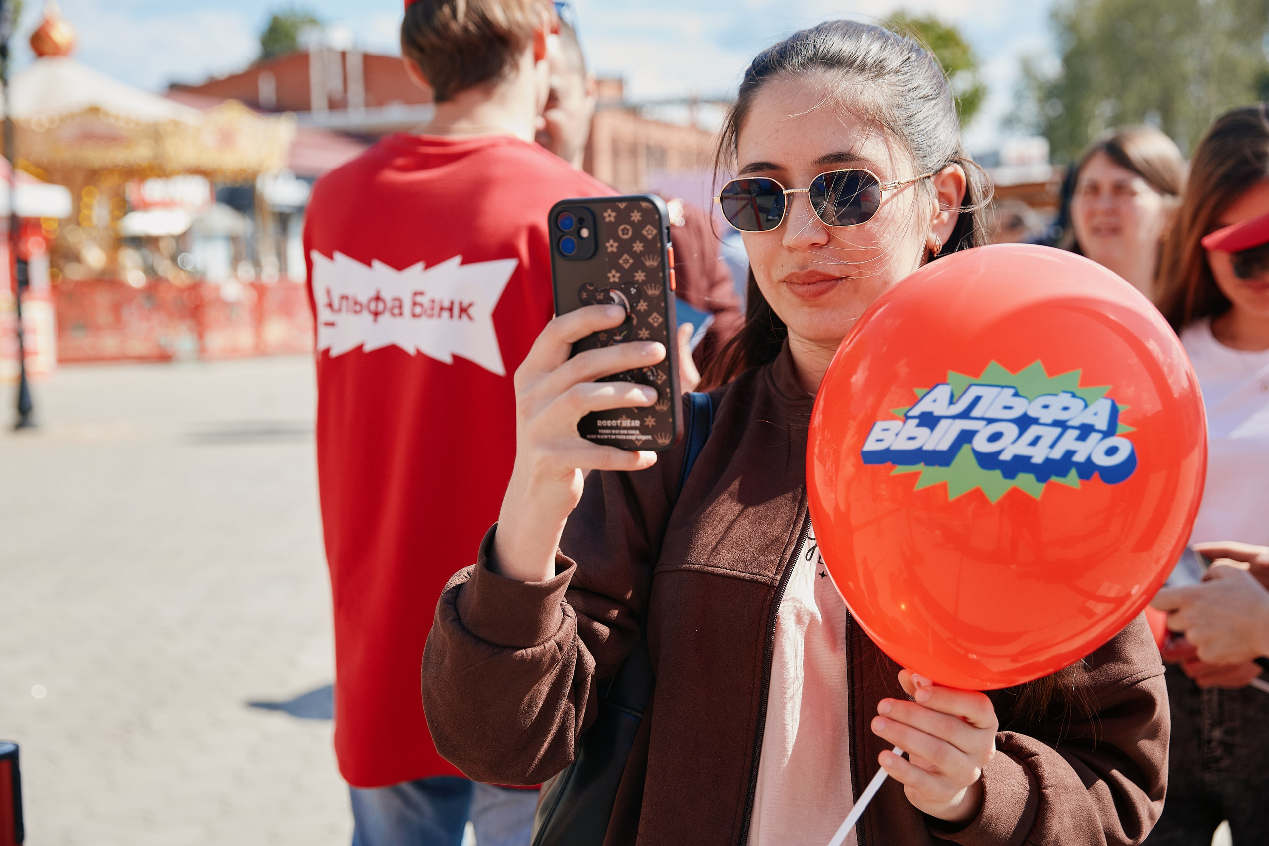 Альфа День в ТК Центр Города 14.05. Свадебный репортажный фотограф краснодар максим дремов дрёмов фотосессия студия цена