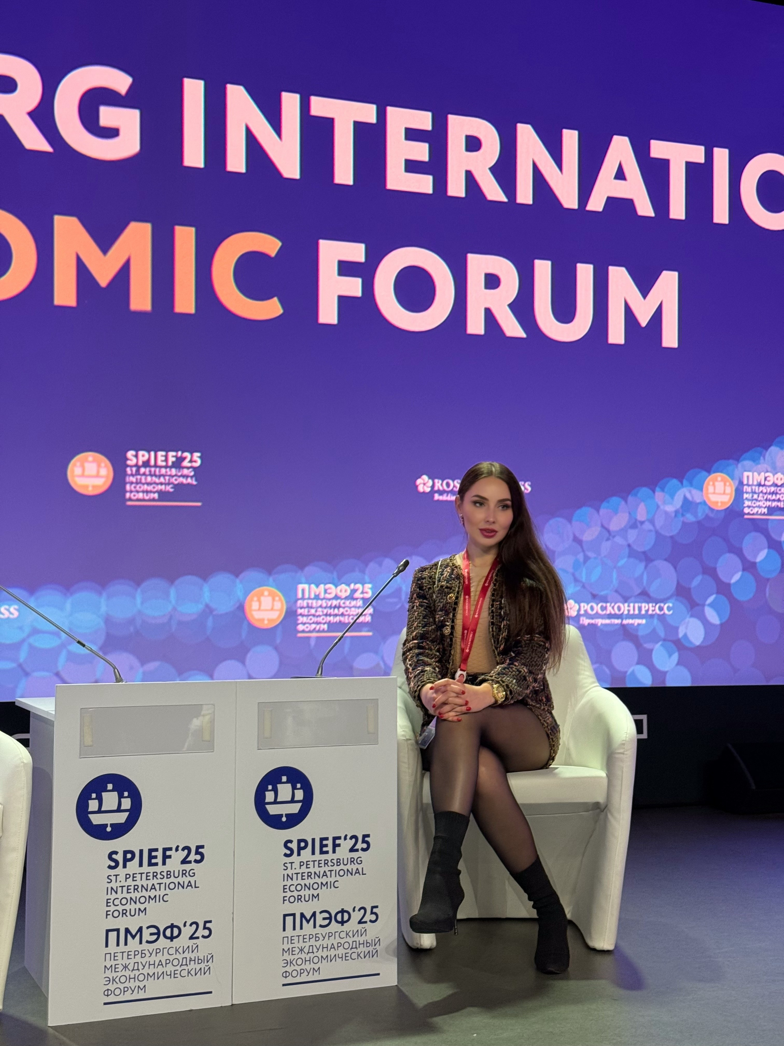 Пресса. Диана Федорова