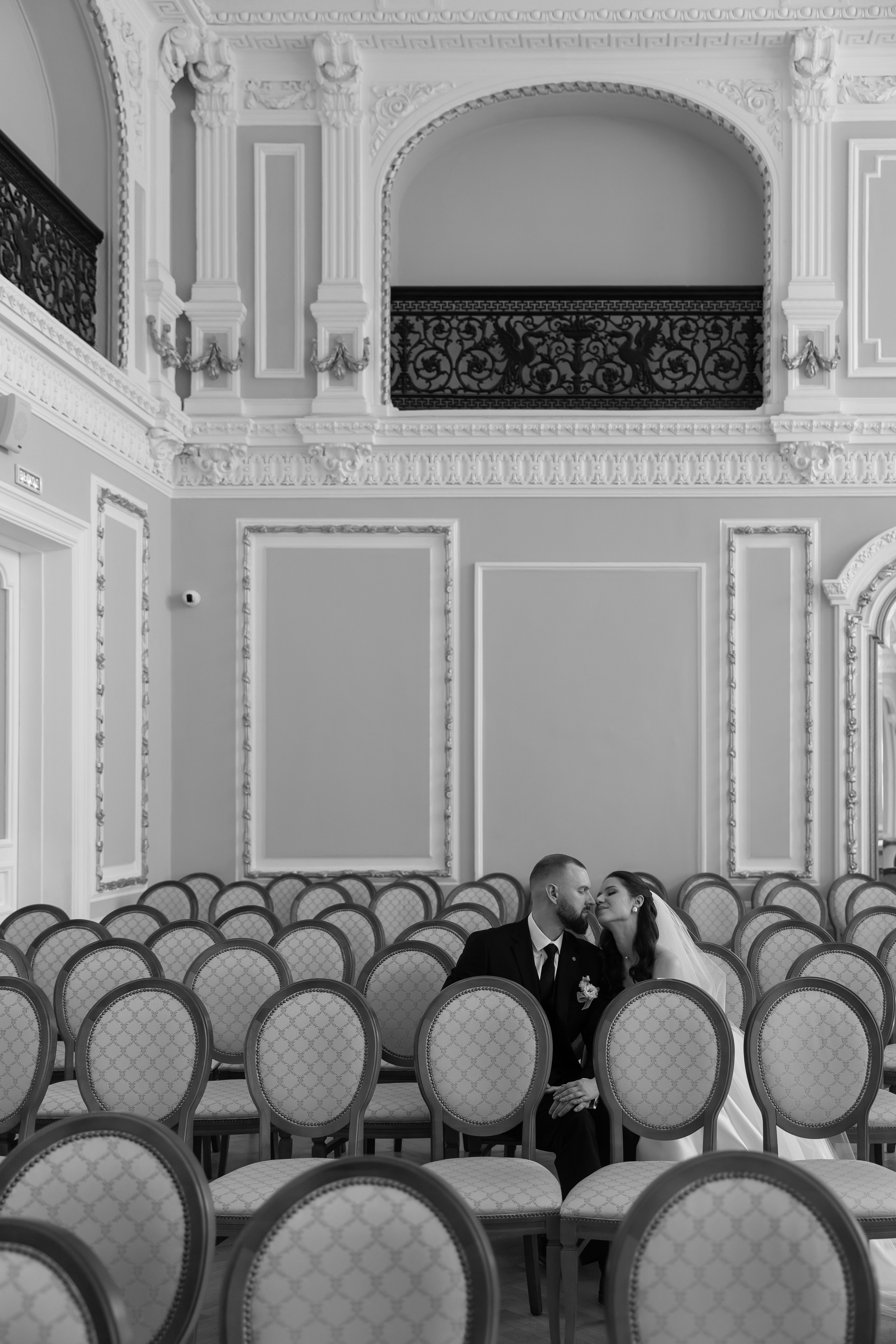 Екатерина и Константин