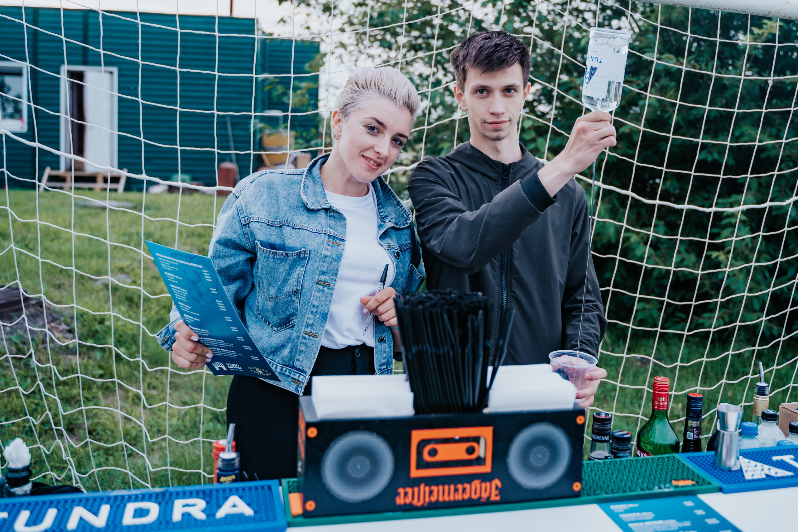 ILLEGAL FRIENDS. Фотограф Хабаровск