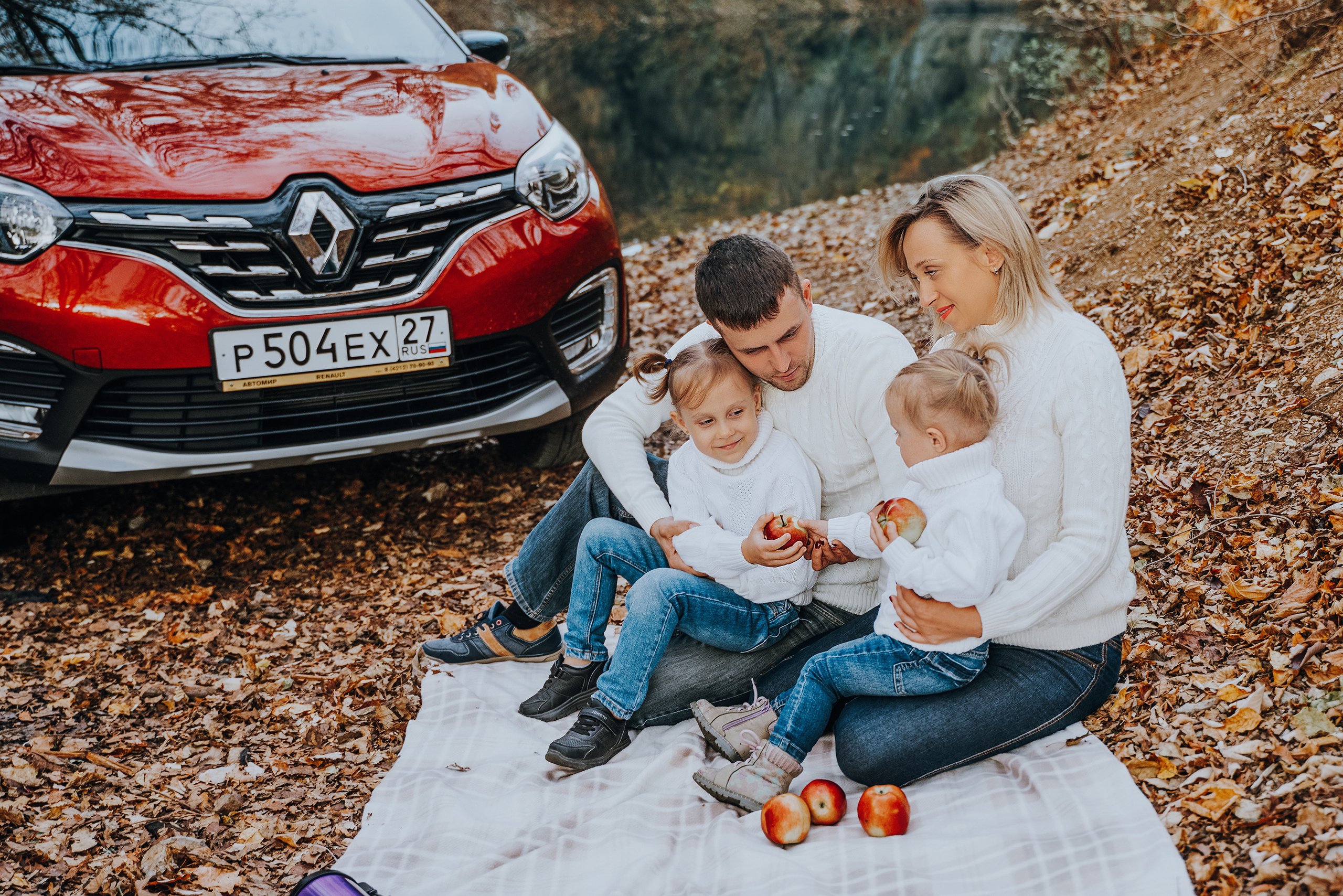 На природе. Фотограф Хабаровск