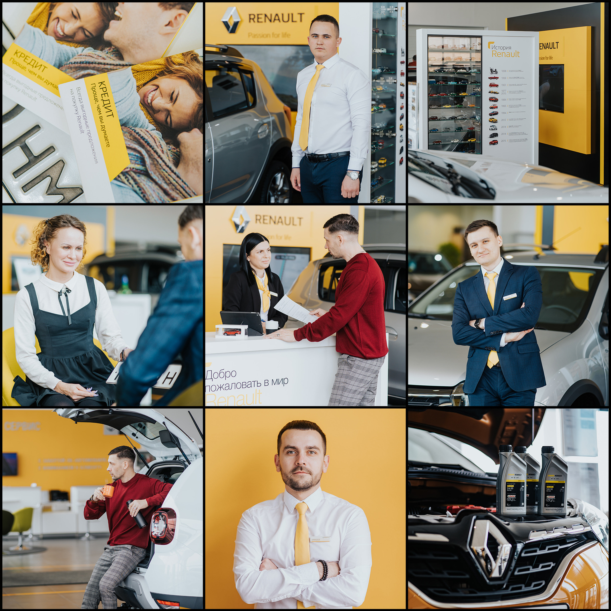 CONTENT. Фотограф Хабаровск