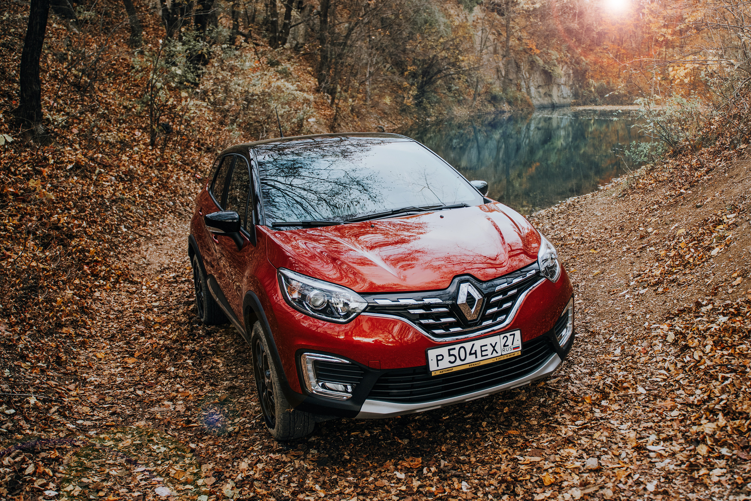 На природе. Фотограф Хабаровск