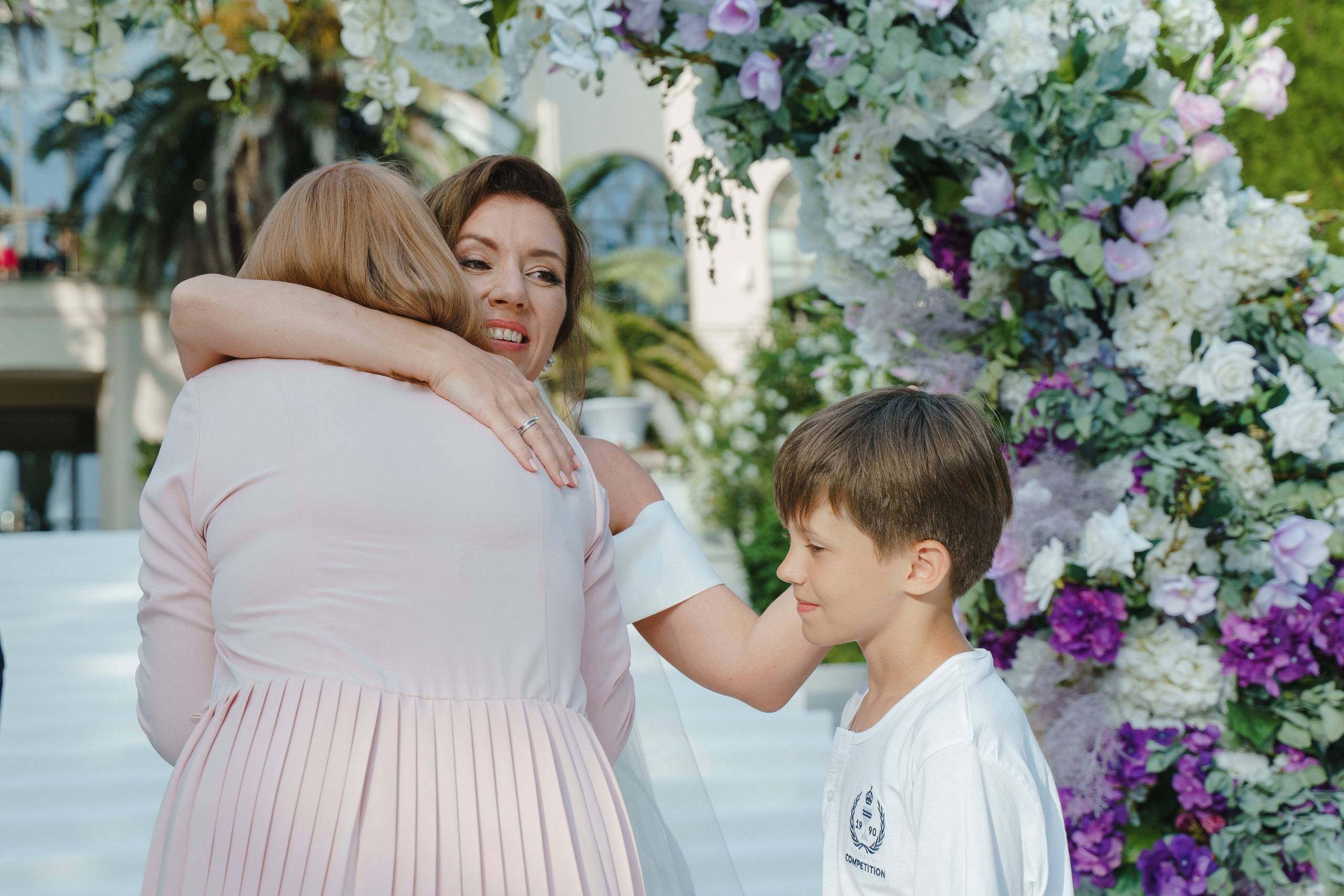 Алиса и Андрей. Главная