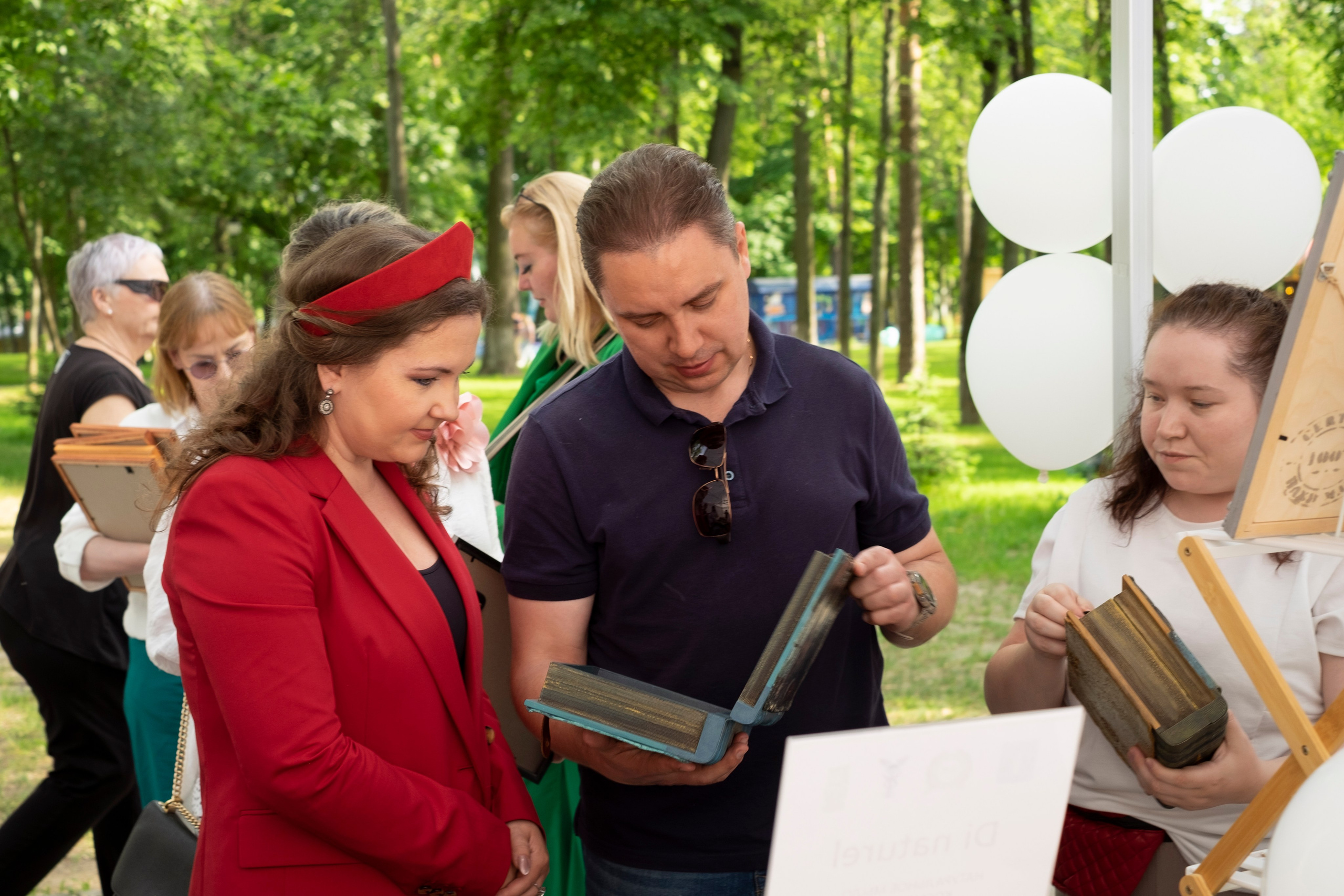 Фото мероприятий. Фототерапия «Пульс СЧАСТЬЯ»