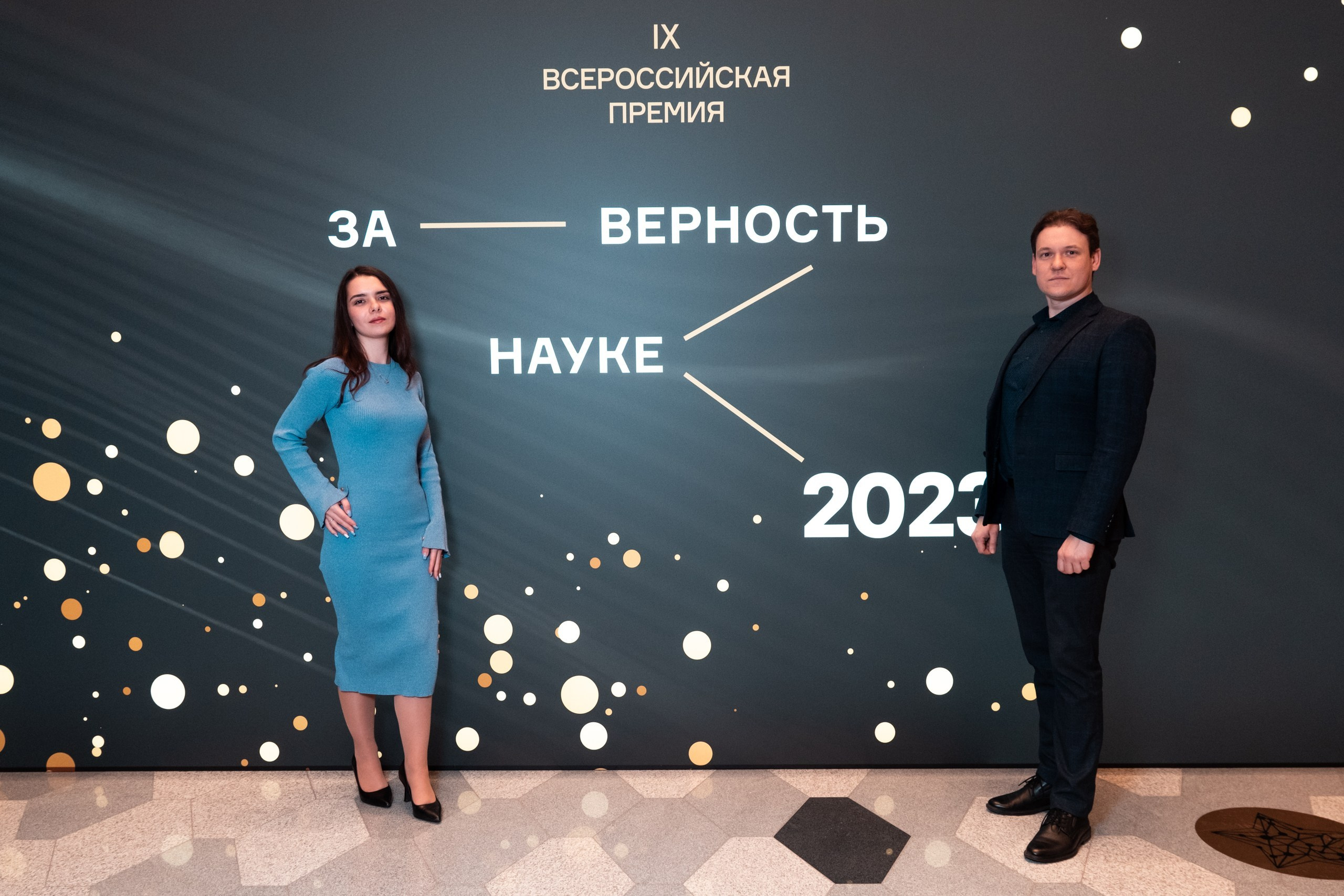 Репотраж (За верность науке). Фотограф и видеограф в Москве и МО — Евгений Лавров