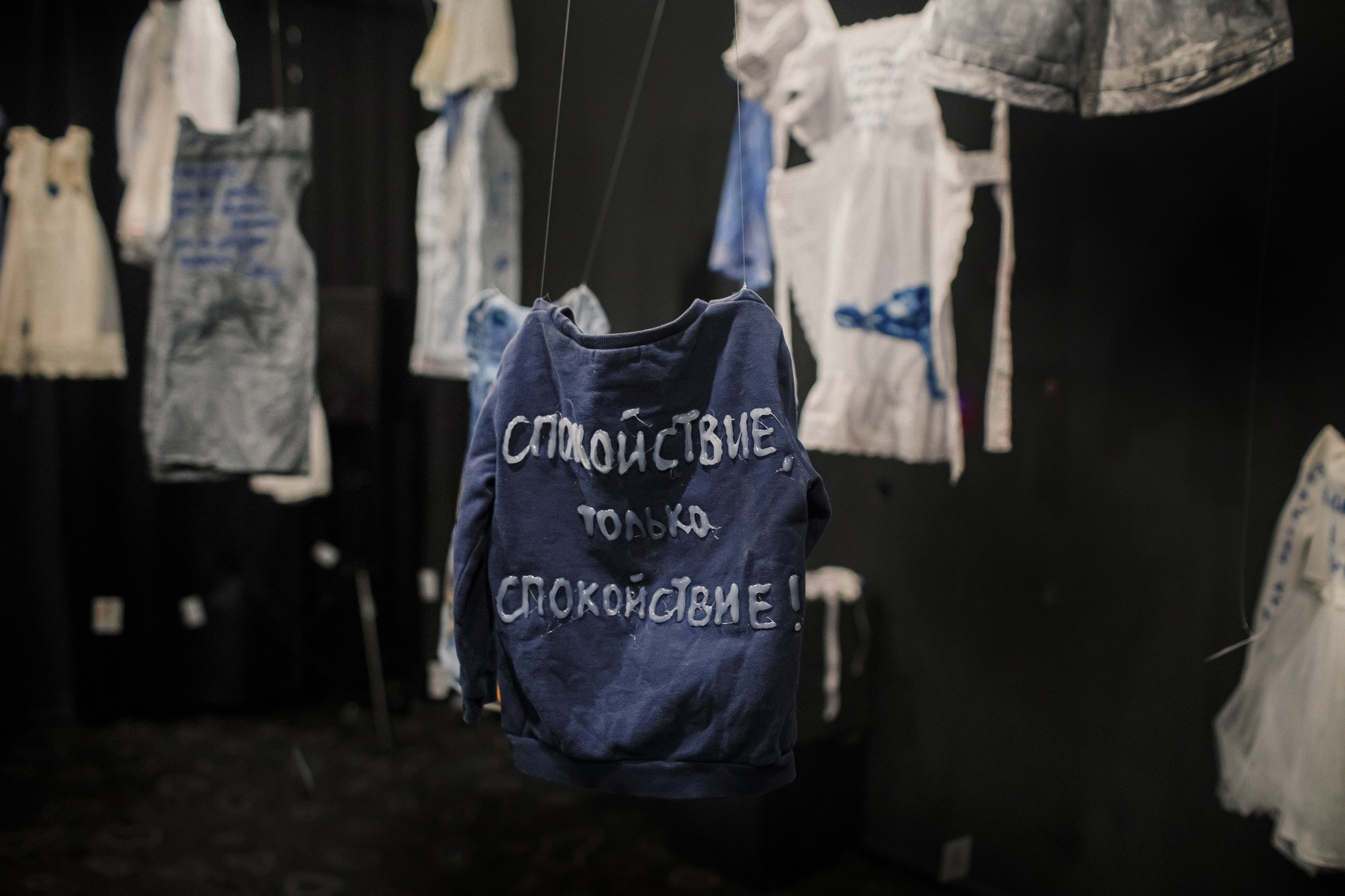 ИНСТАЛЛЯЦИЯ. СОВРЕМЕННЫЙ ХУДОЖНИК ОЛЬГА АНДРИЯШ