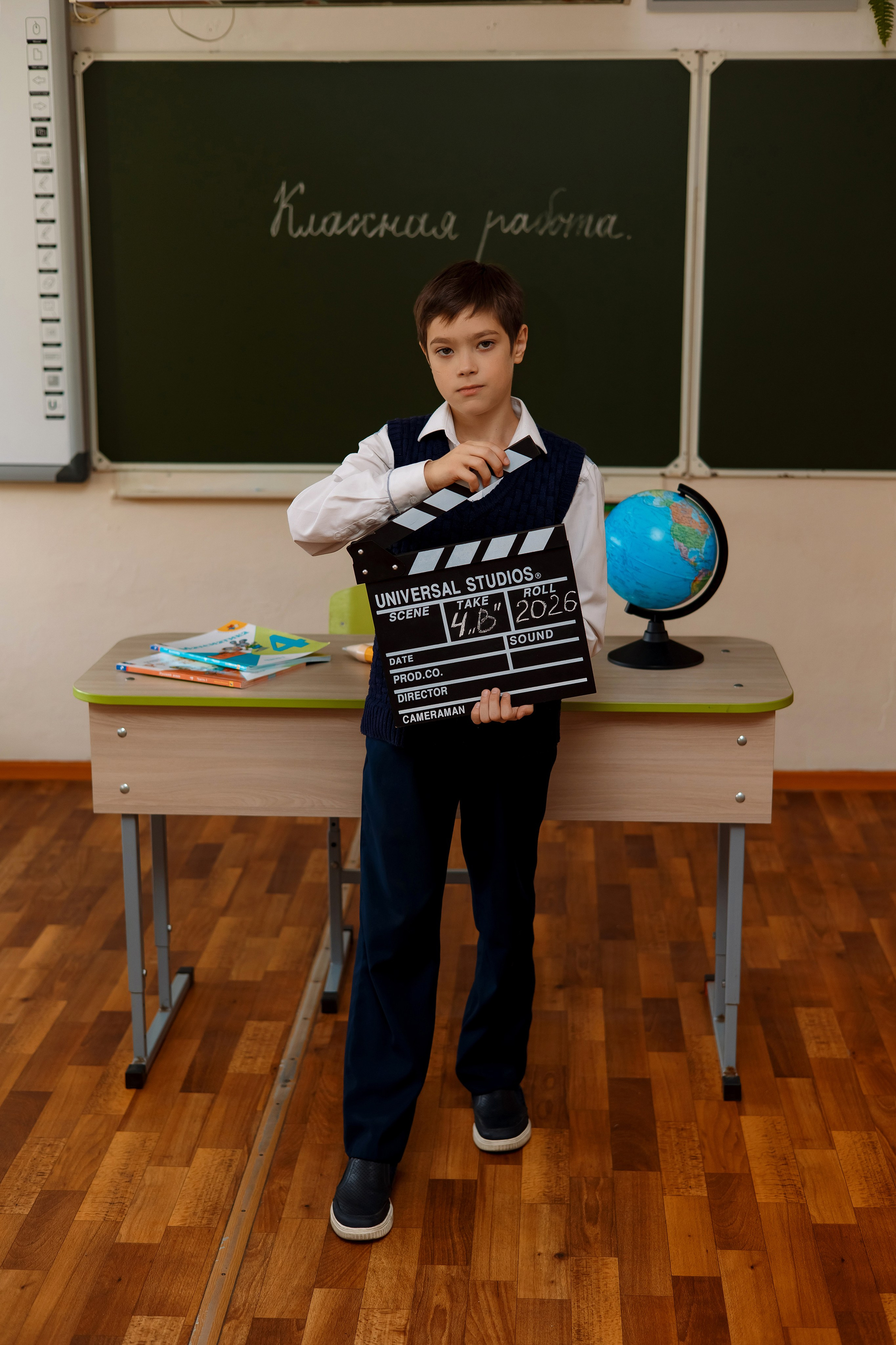 11 школа 4 класс. Фотограф Любовь Корниенко, Примоский край