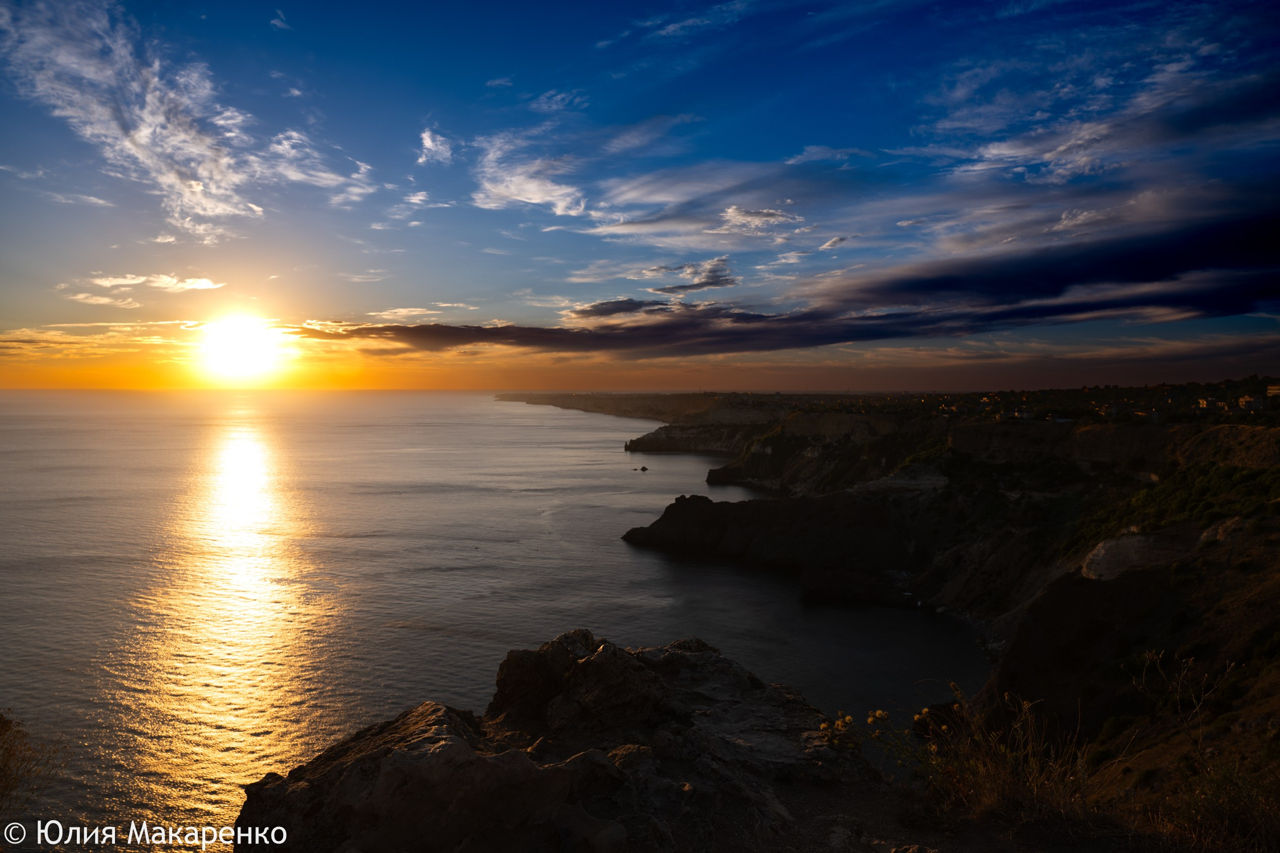 Выездные и прогулочные фотосессии. Морские, Street. Студийный и свадебный фотограф и видеограф в Севастополе — Юлия Макаренко
