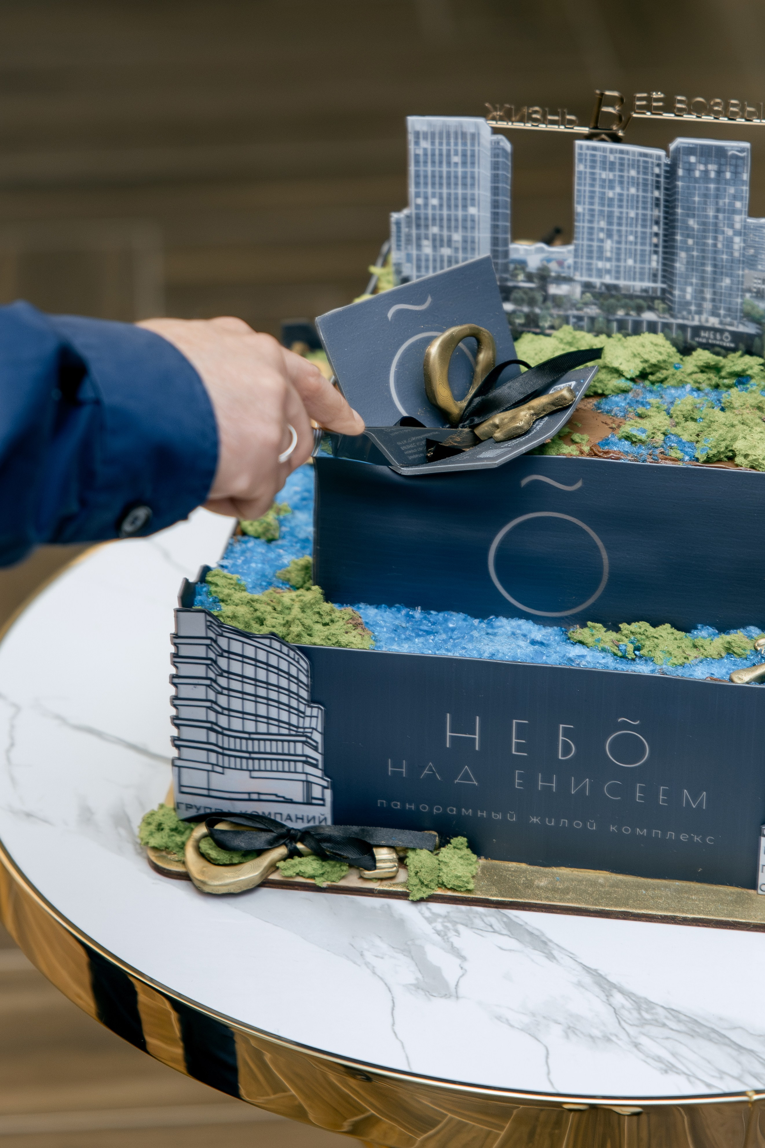 Небо над Енисеем. Фотограф в Красноярске