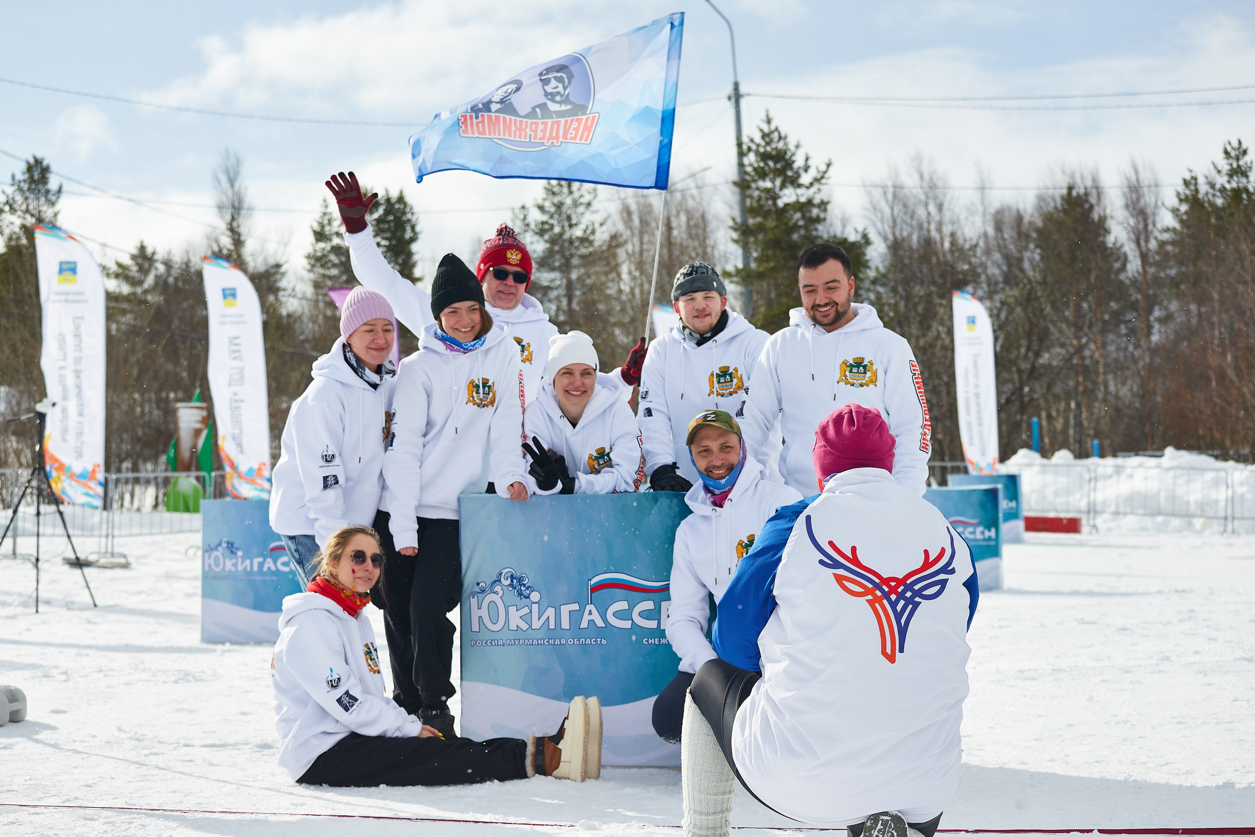 Юкигассен. Фотограф Мурманск Екатерина Мотькина