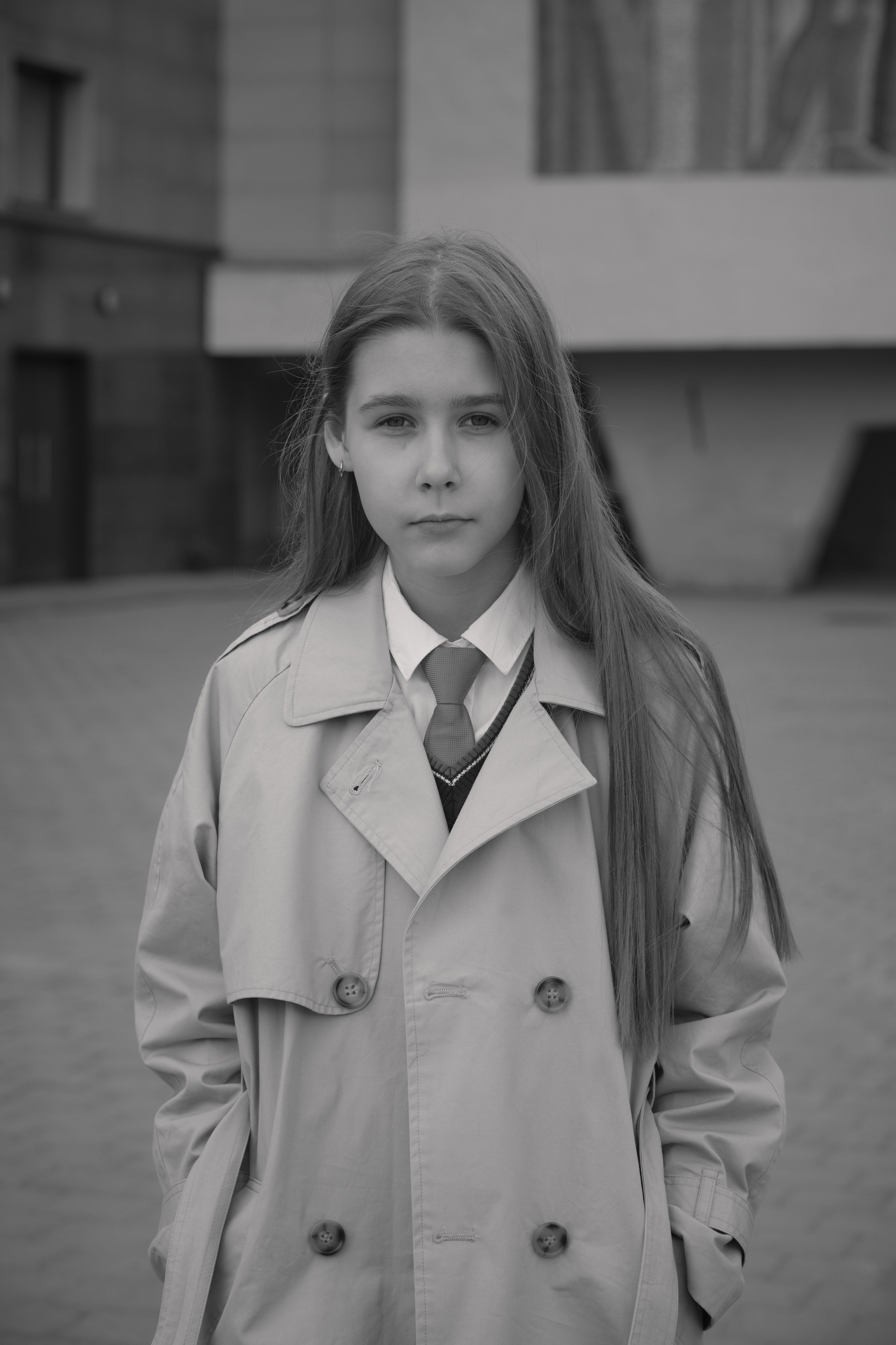 Варя. Главная