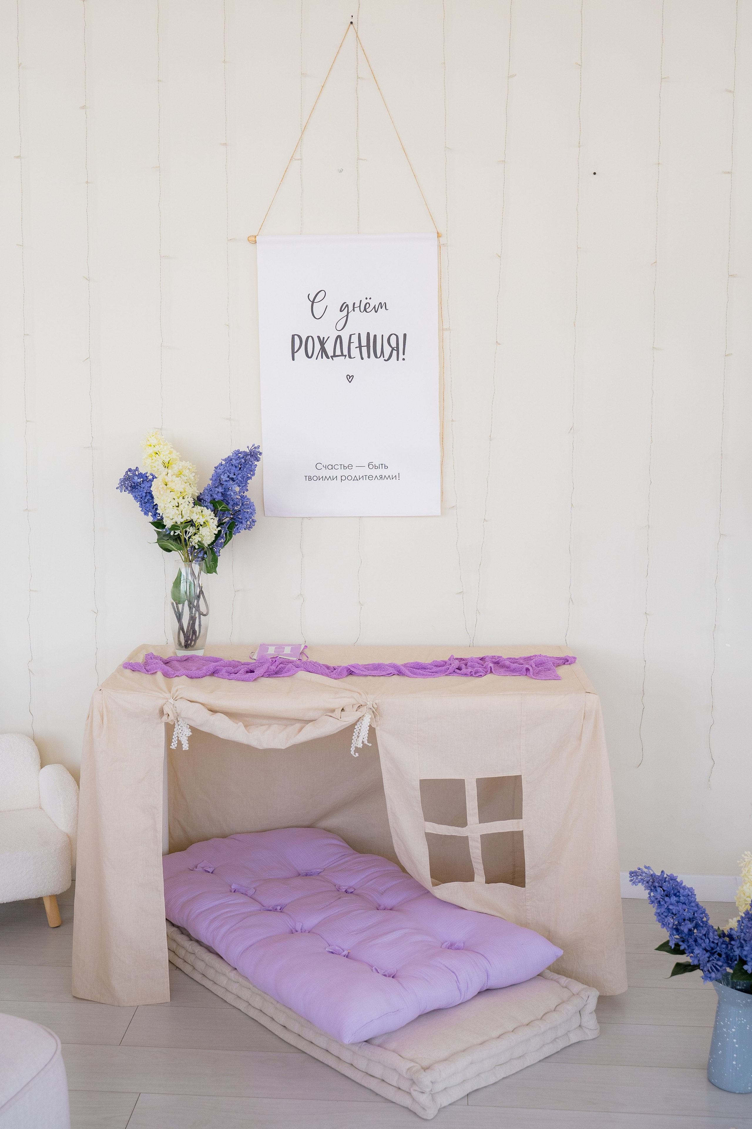 Фотостудия. Фотостудия Малина в городе Улан-Удэ. Фотограф Ирина Жарникова