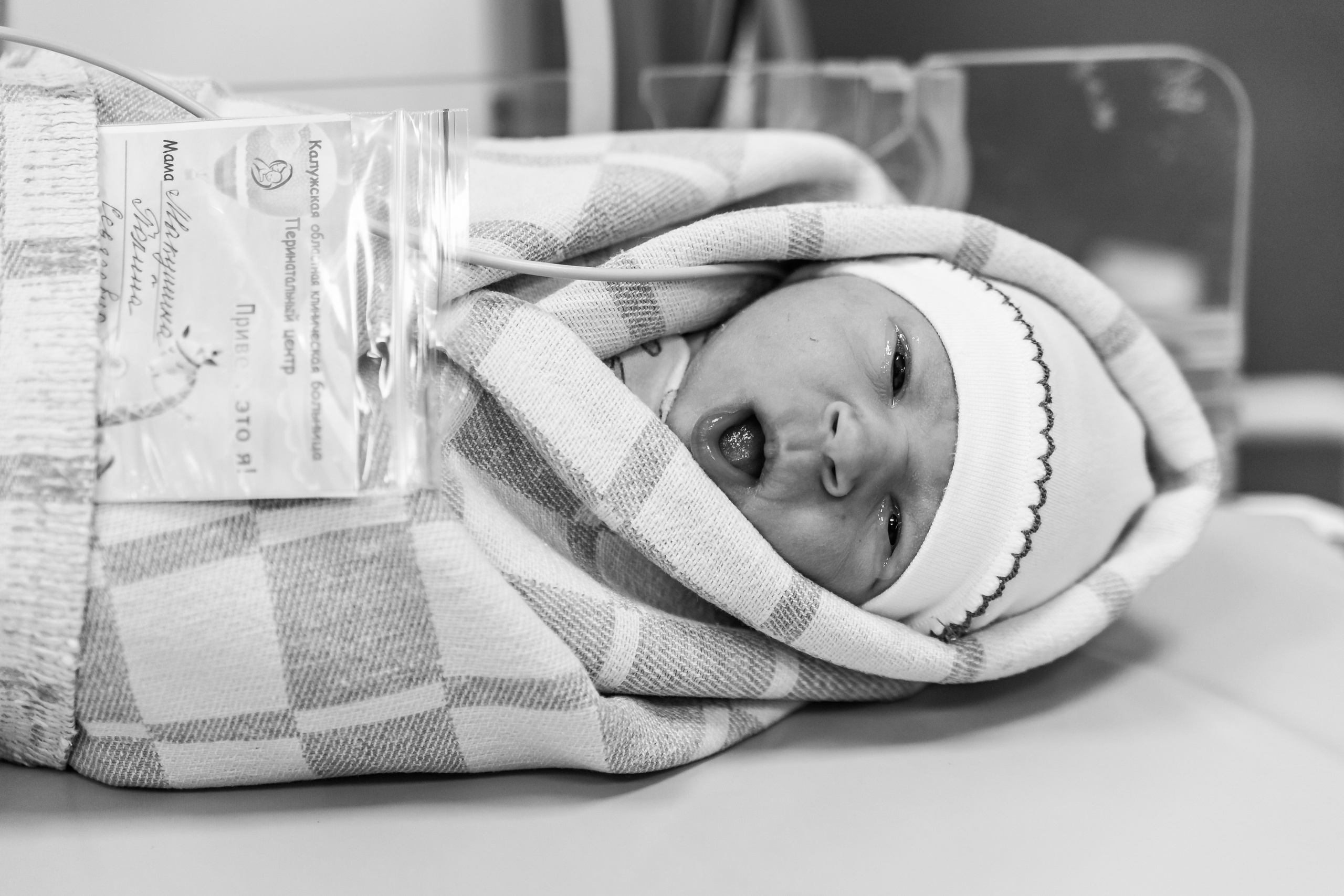 Фотосъёмка рождения. Семейный фотограф в Калуге Ирина Ушакова. Фотограф на роды