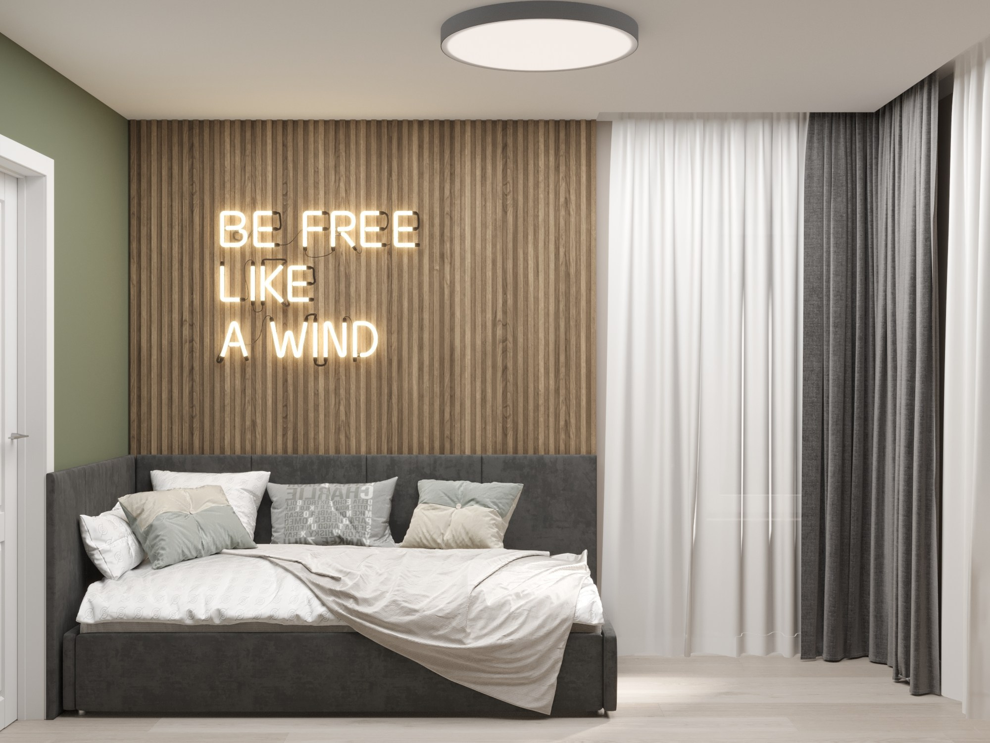 Детская комната. Главная