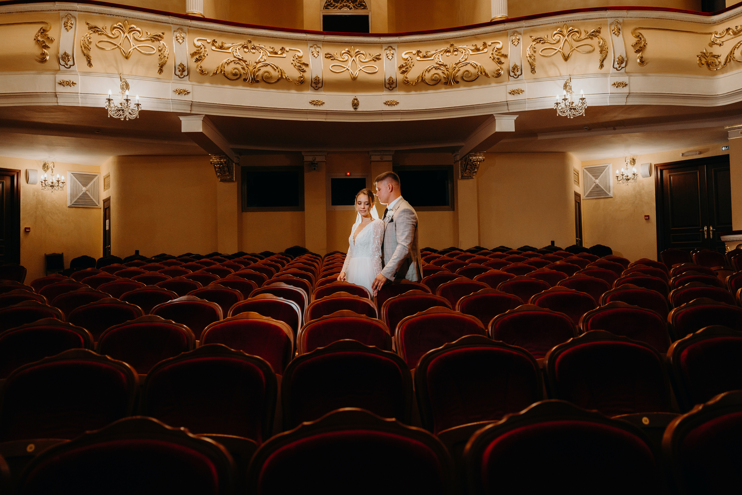 Свадьба.Ильнур и Дарья. Основная