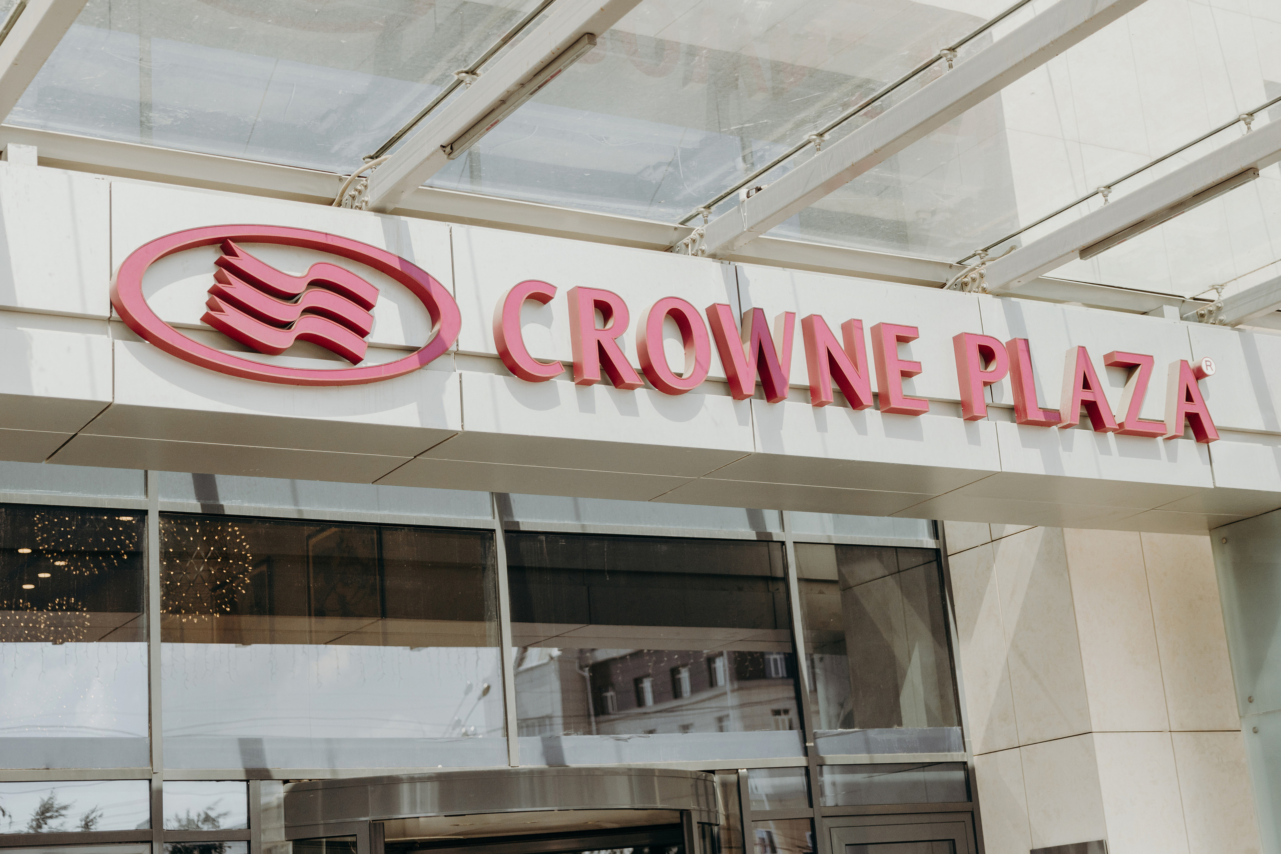 Свадьба.Ильнур и Дарья. Основная