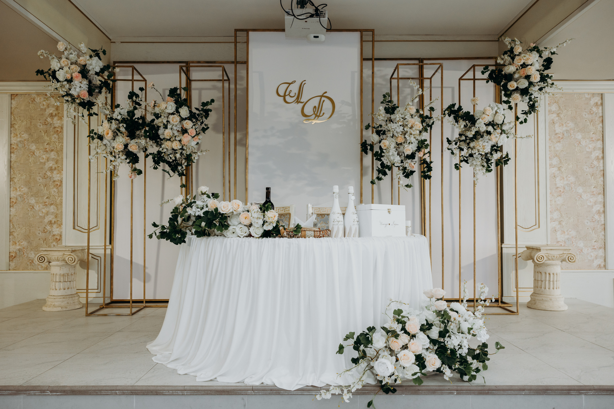 Свадьба.Ильнур и Дарья. Основная