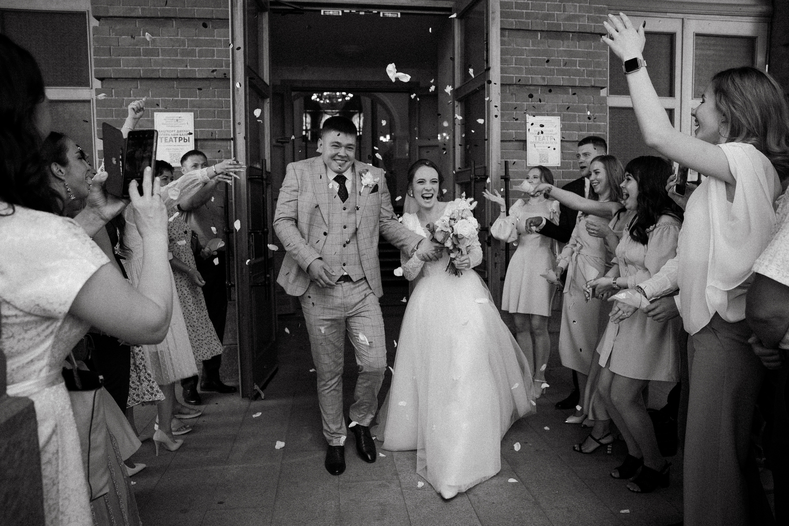 Свадьба.Ильнур и Дарья. Основная