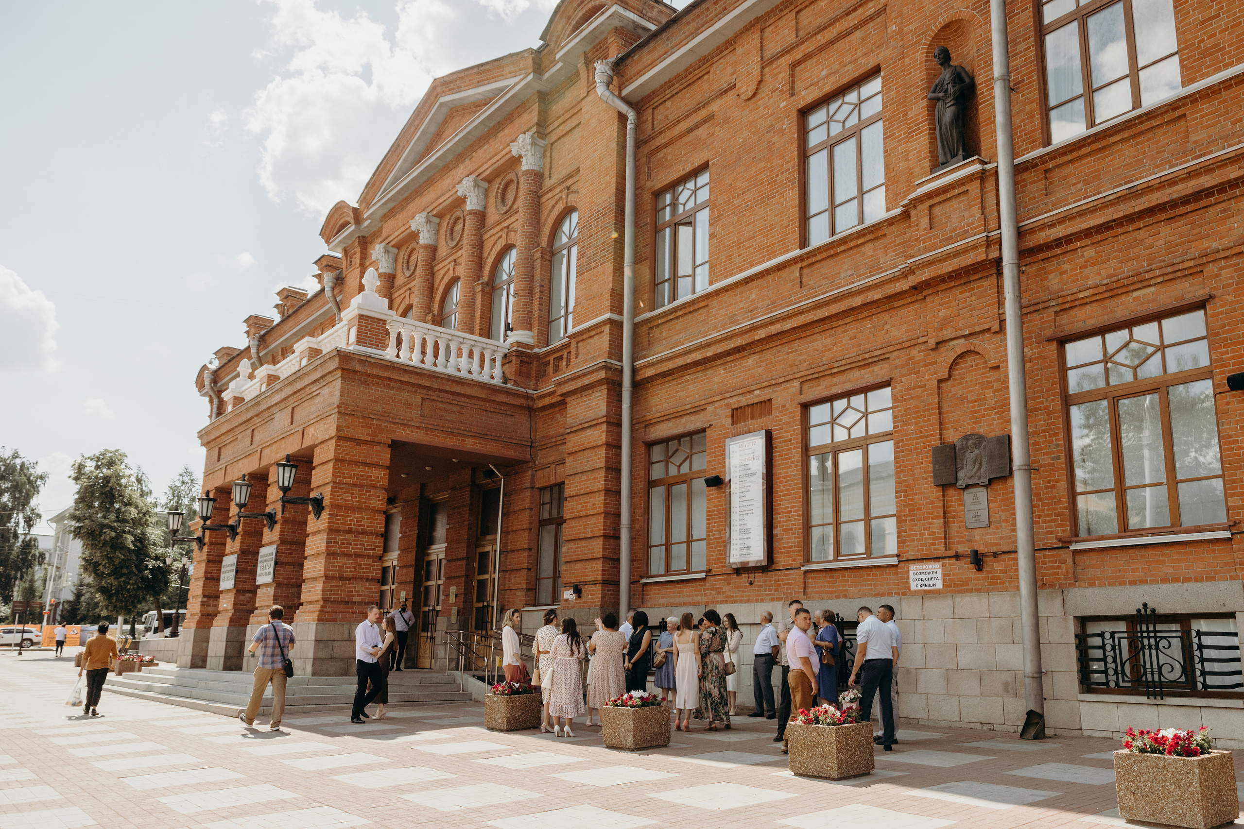 Свадьба.Ильнур и Дарья. Основная