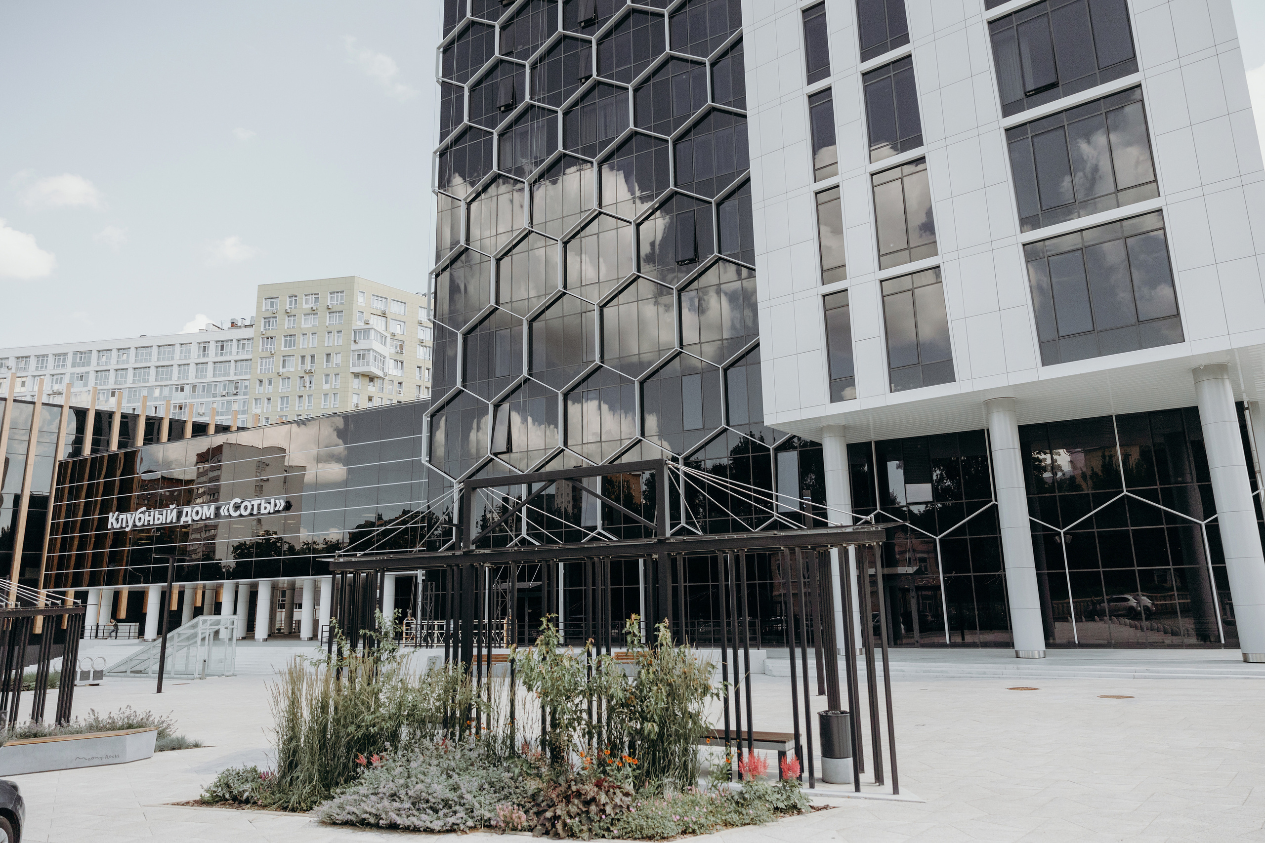 Блог. Основная