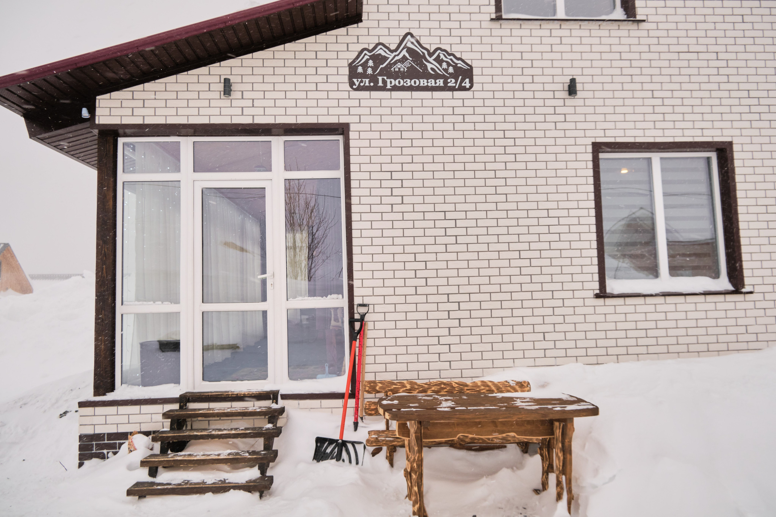 Грозная 4.2. Свадебный и семейный фотограф в Новокузнецке Иван Иванов