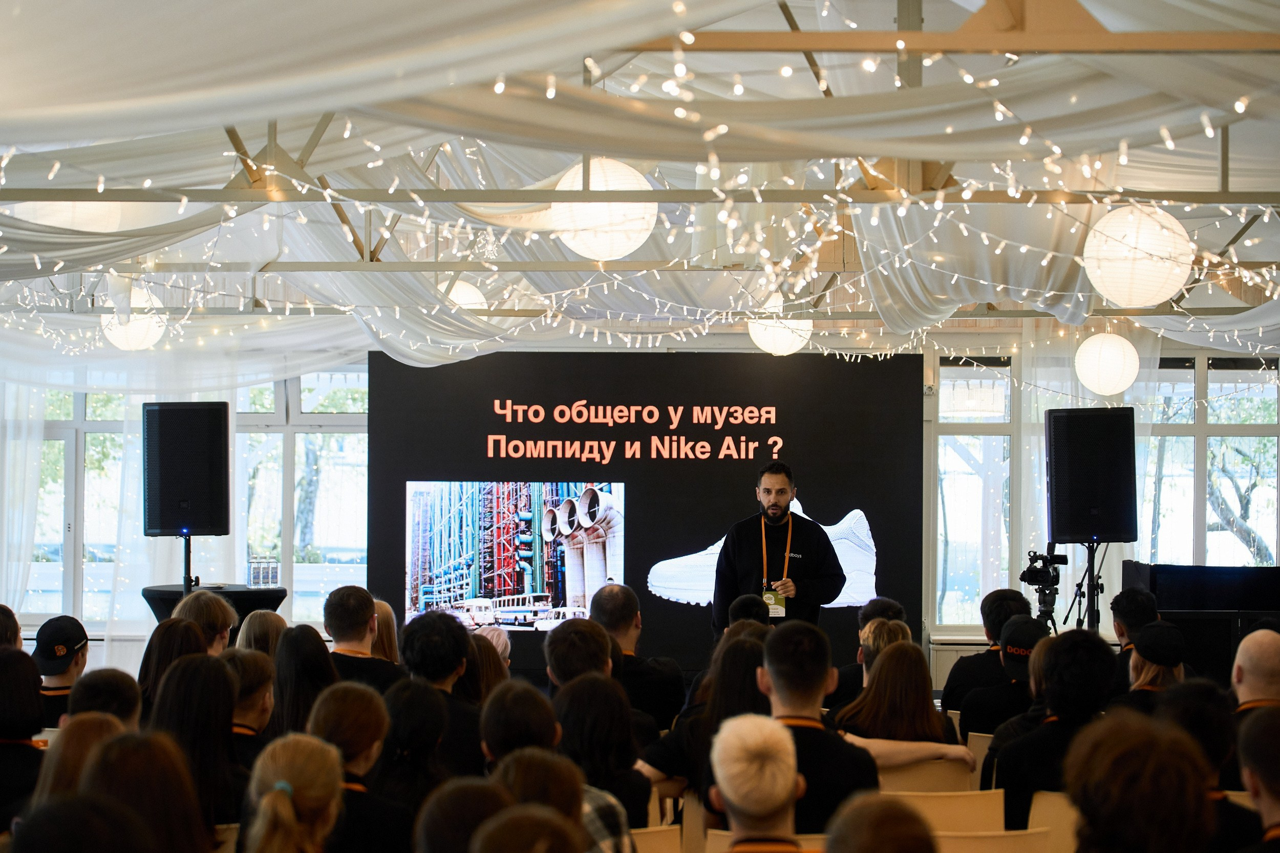 Бизнес. Антон Чигляков -   профессиональный фотограф