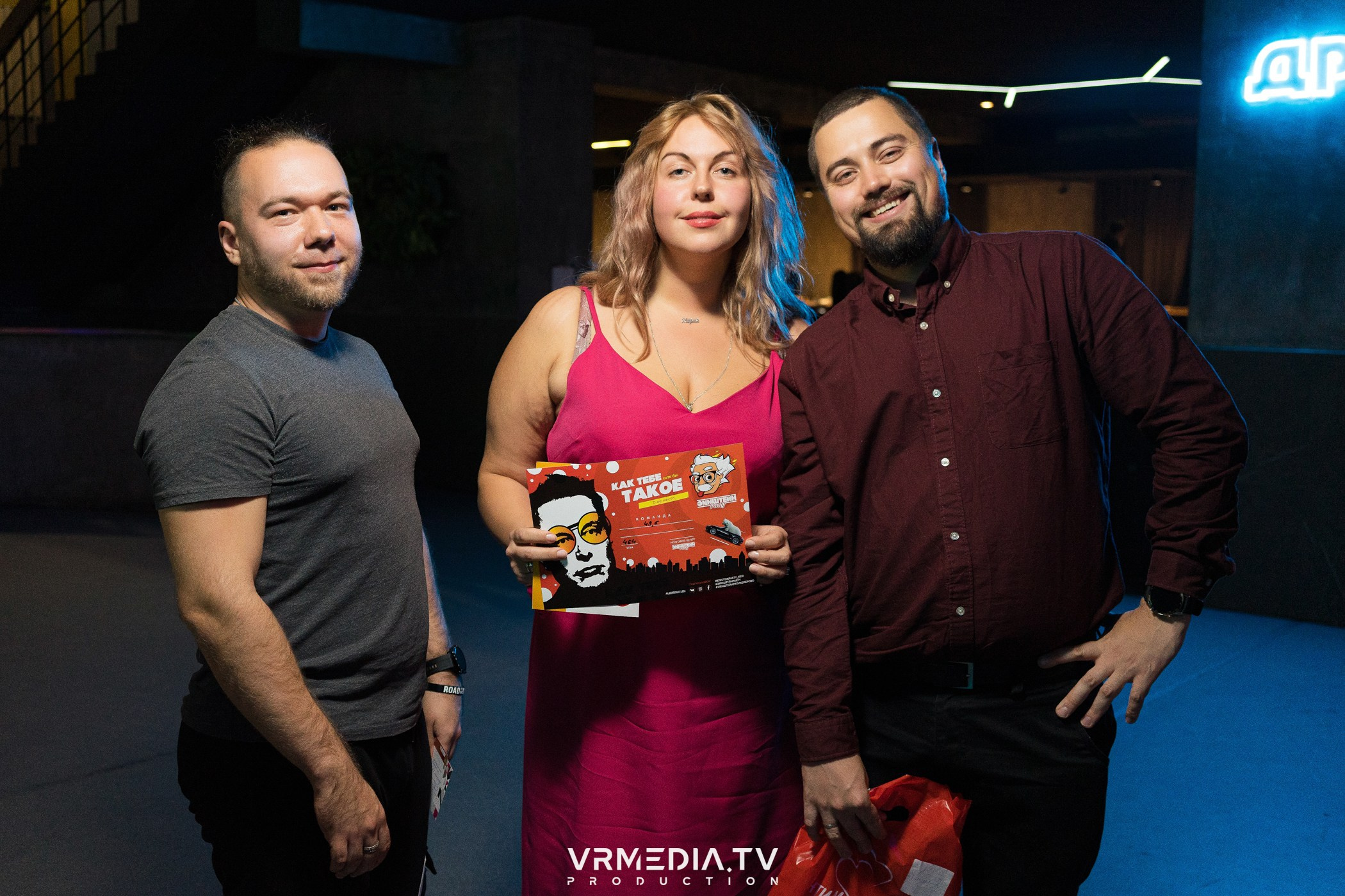 Эйнштейн Party в баре «Друзья»