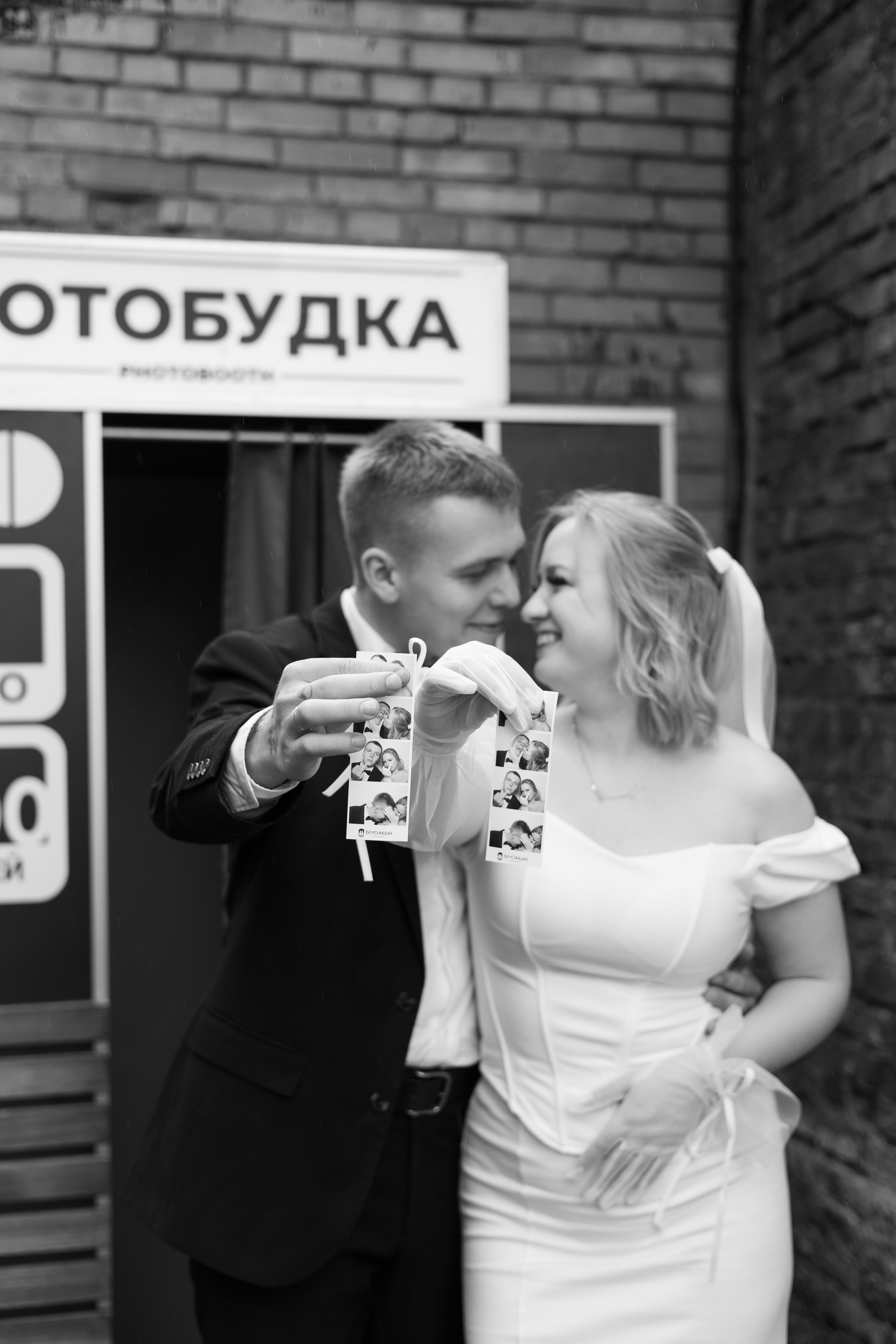 Севкабель.Дождь.Любовь. Семейный фотограф в Санкт-Петербурге. Запечатление мгновений и ярких воспоминаний в Вашей жизни