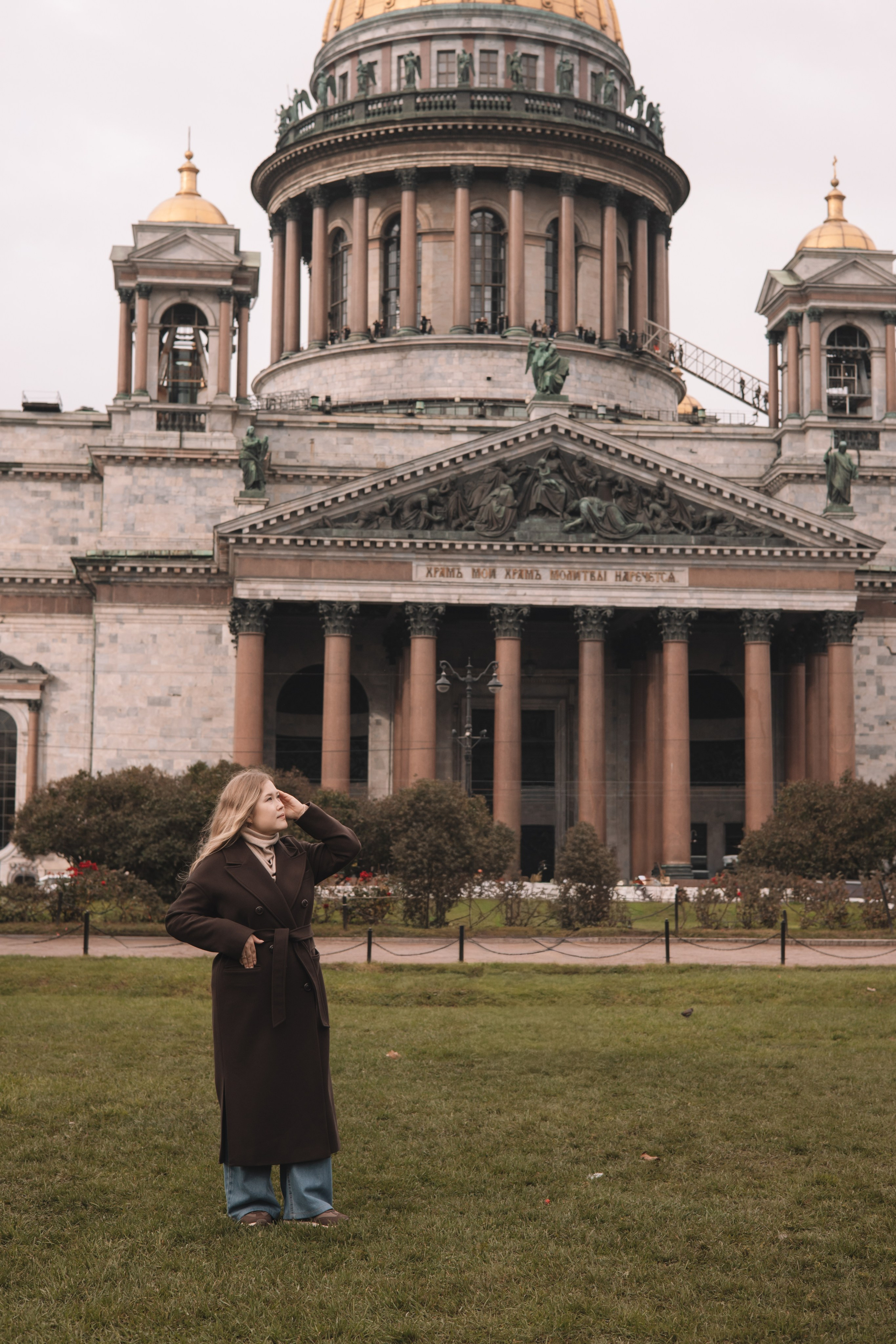 Алина. Семейный фотограф в Санкт-Петербурге. Запечатление мгновений и ярких воспоминаний в Вашей жизни