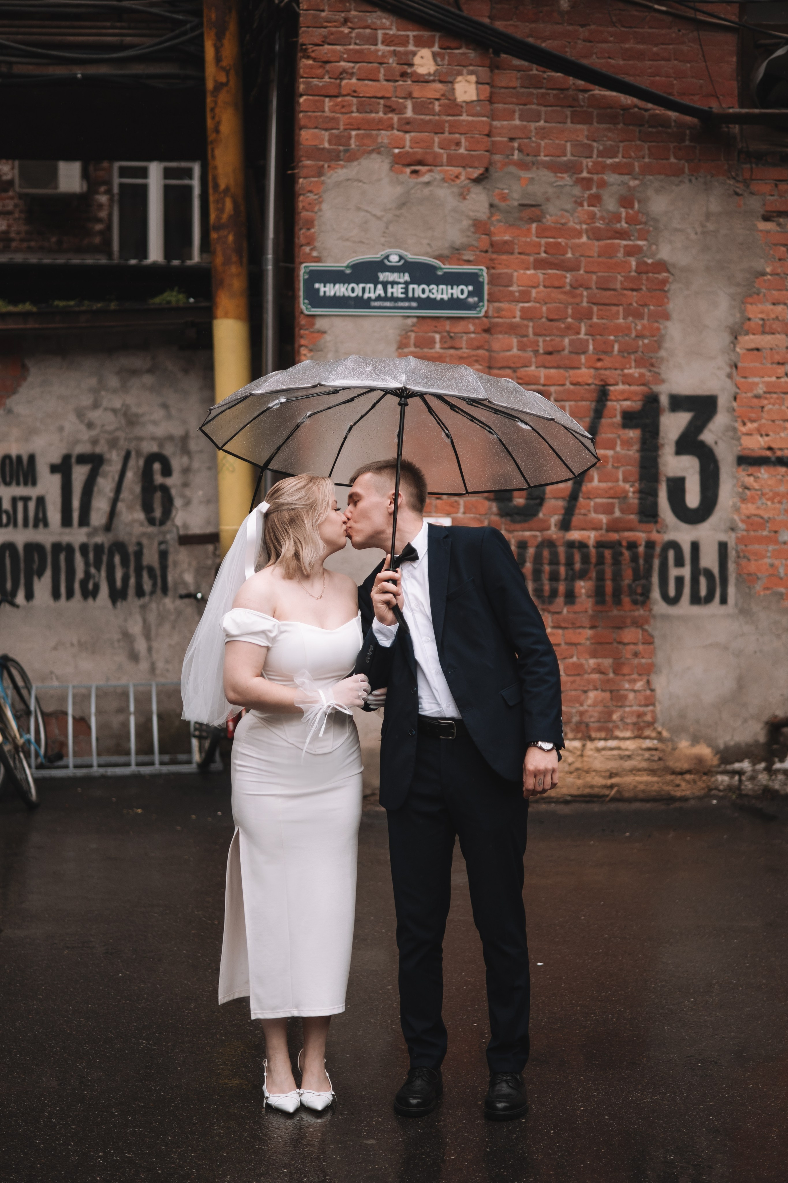Севкабель.Дождь.Любовь. Семейный фотограф в Санкт-Петербурге. Запечатление мгновений и ярких воспоминаний в Вашей жизни