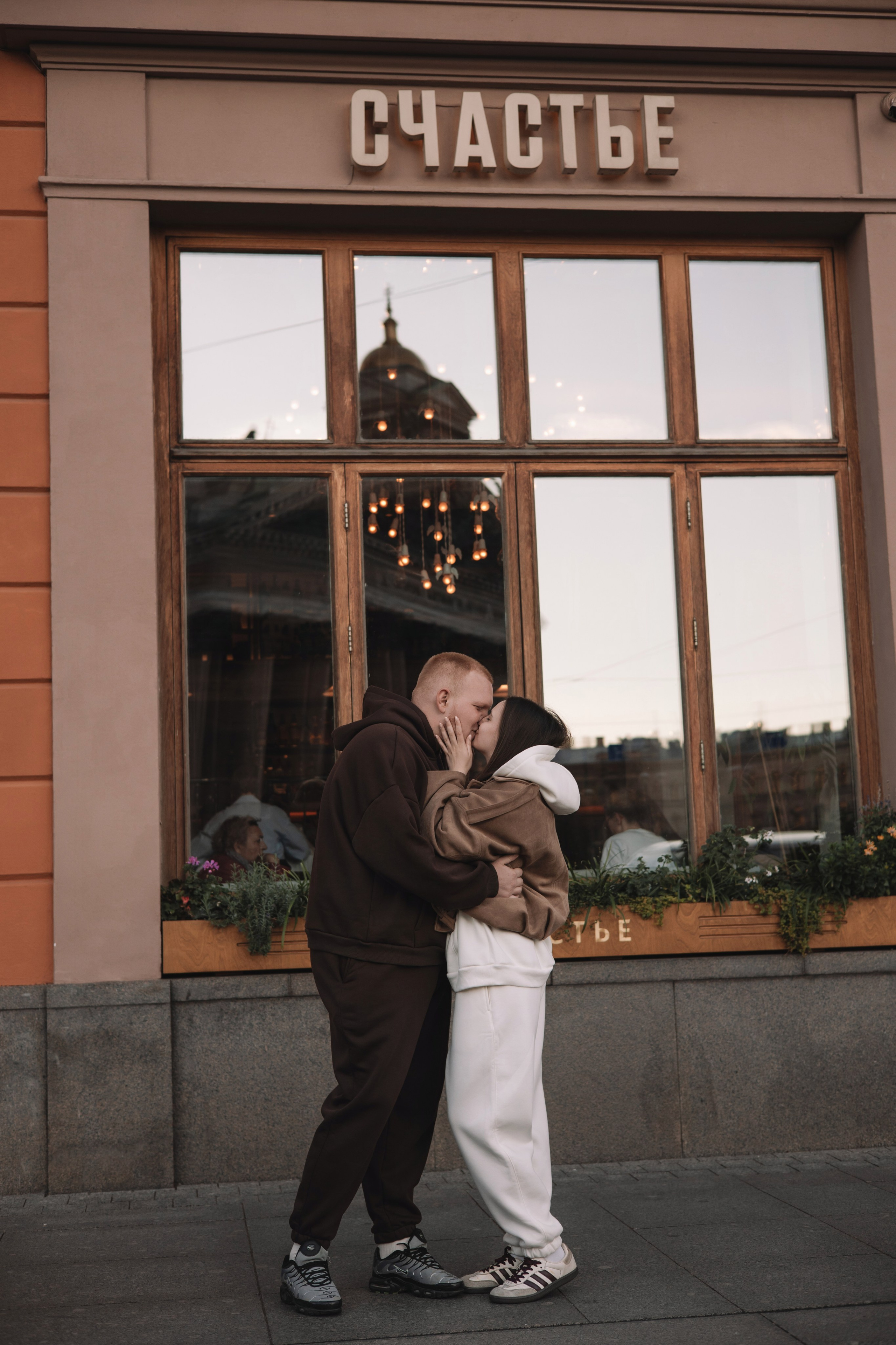 Счастье. Семейный фотограф в Санкт-Петербурге. Запечатление мгновений и ярких воспоминаний в Вашей жизни