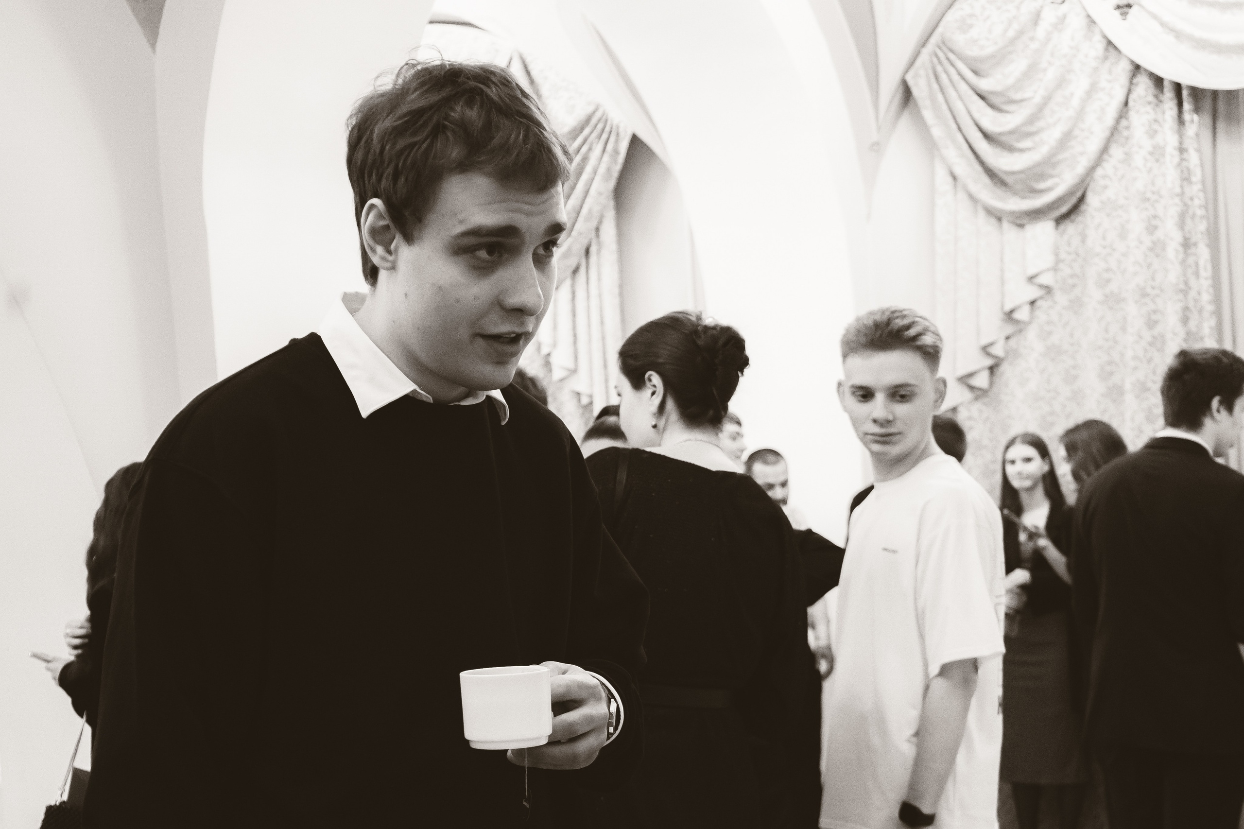 Университет