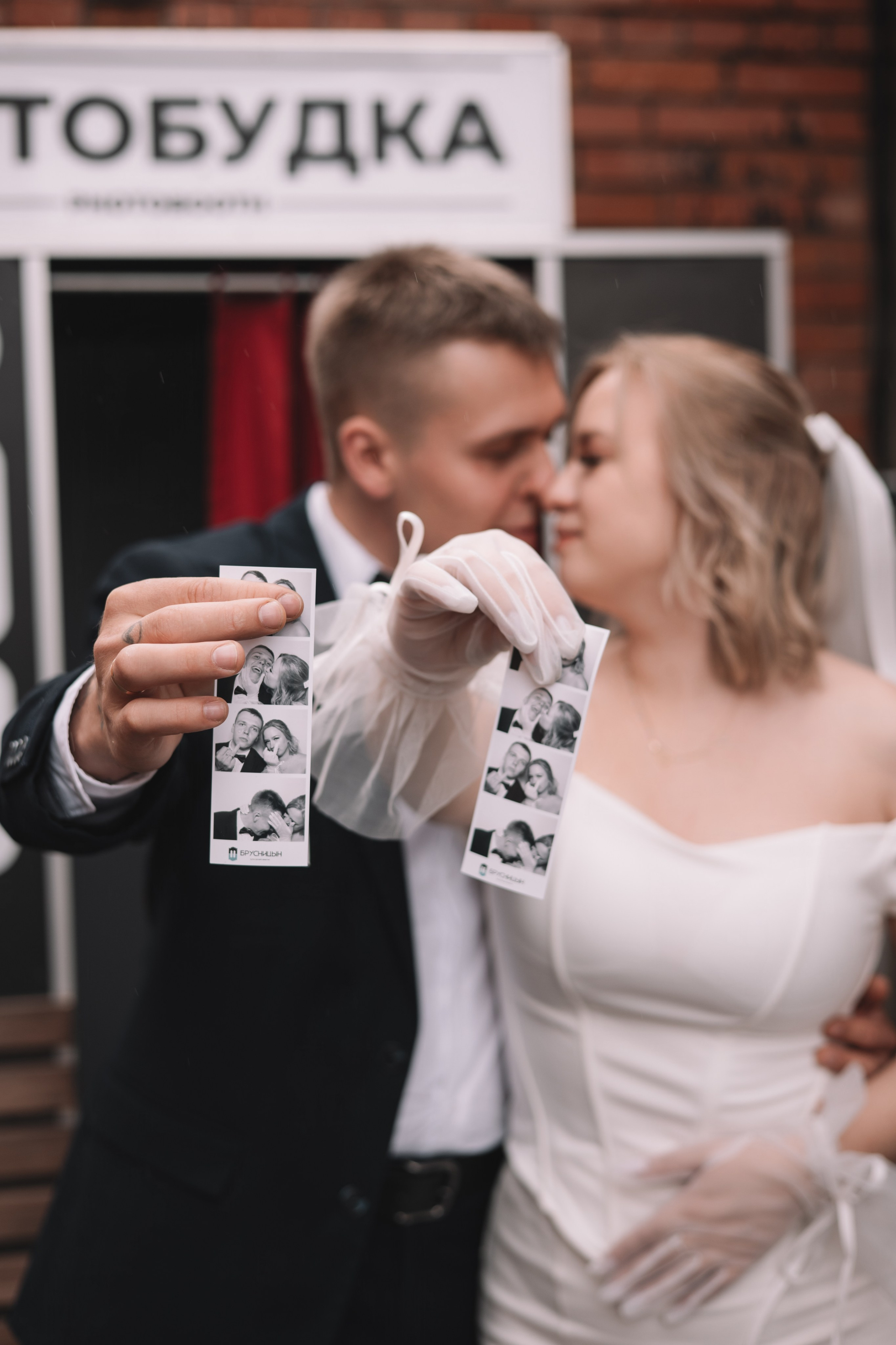 Севкабель.Дождь.Любовь. Семейный фотограф в Санкт-Петербурге. Запечатление мгновений и ярких воспоминаний в Вашей жизни