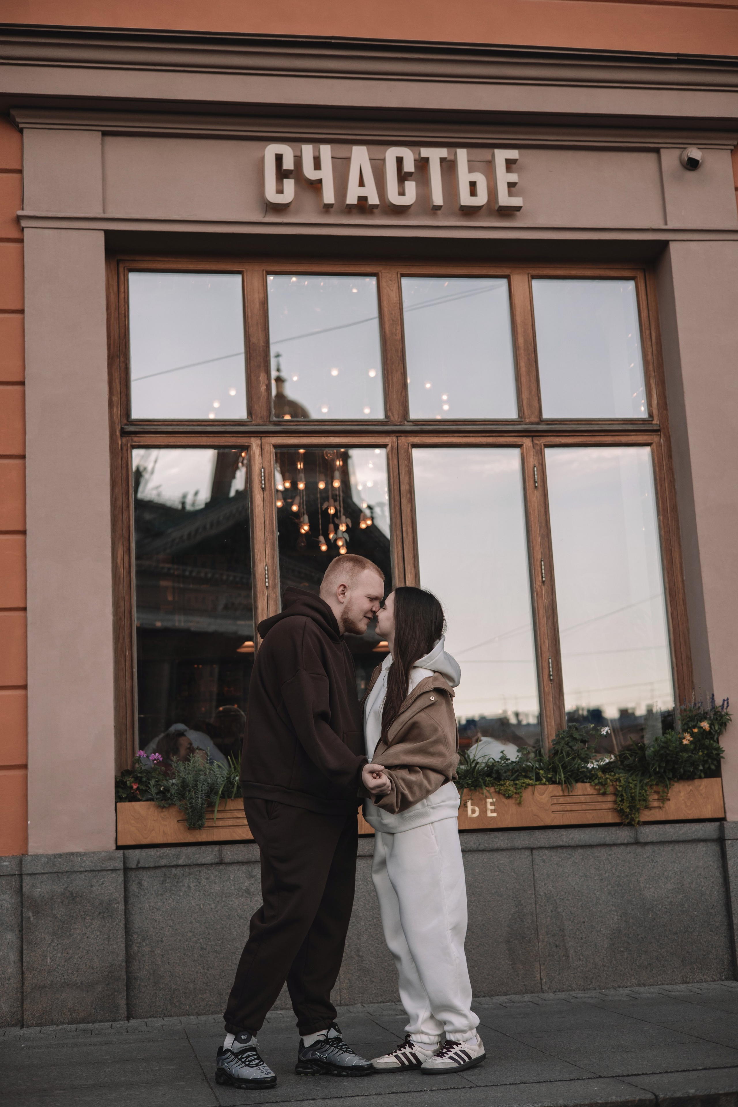Счастье. Семейный фотограф в Санкт-Петербурге. Запечатление мгновений и ярких воспоминаний в Вашей жизни