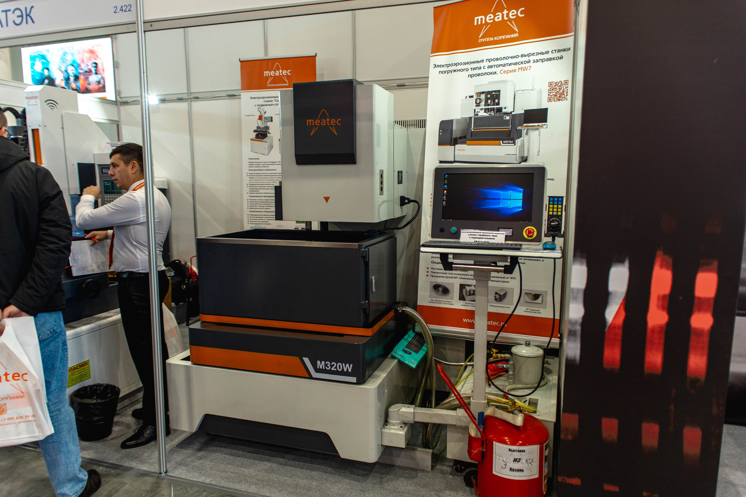 Темп Казань 2025. Фотограф г. Чебоксары Николай Фадеев