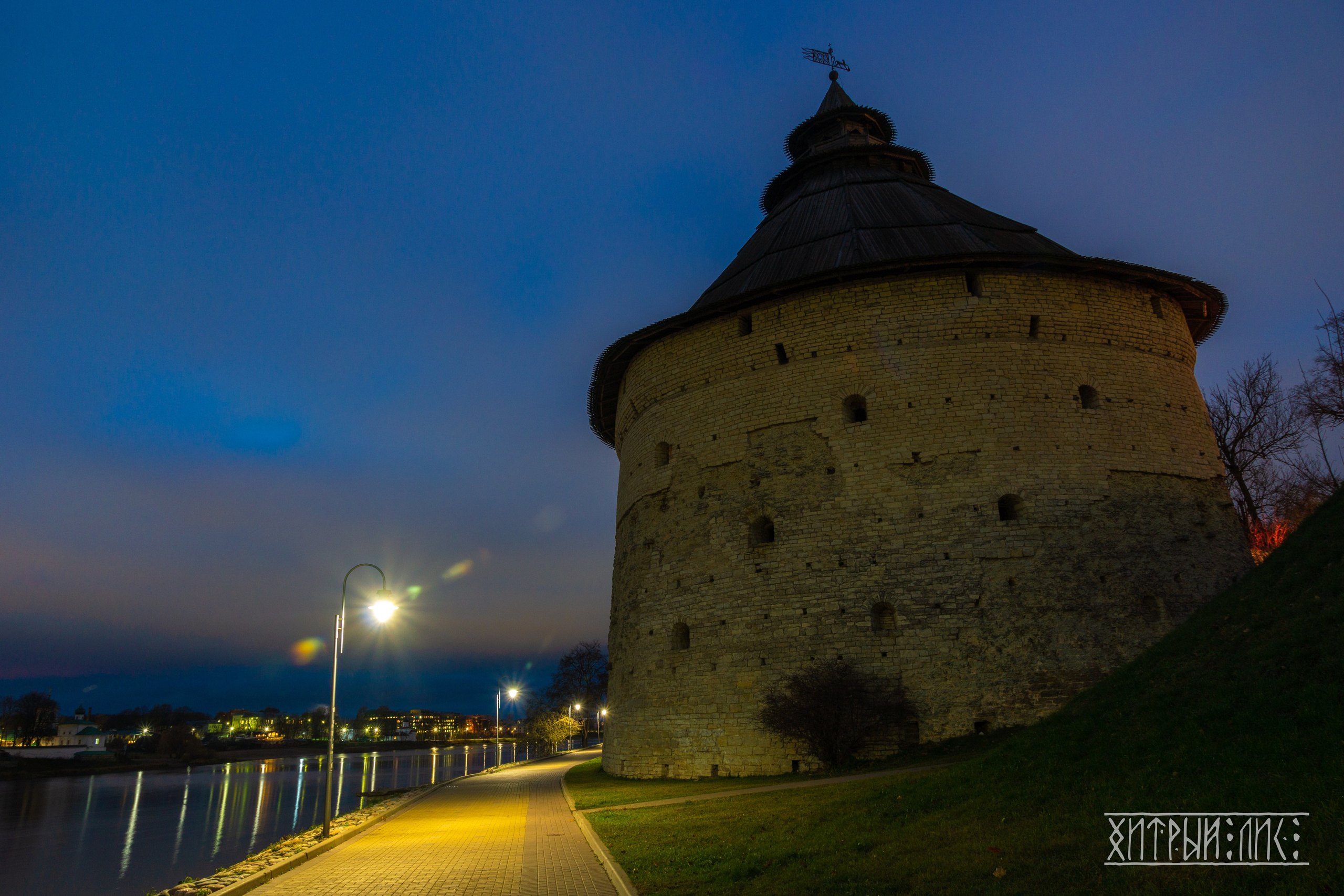 Изборск- Печоры-Псков-Новгород-Торжок. Фотограф-путешественник Самойлов Максим «Sly Fox»