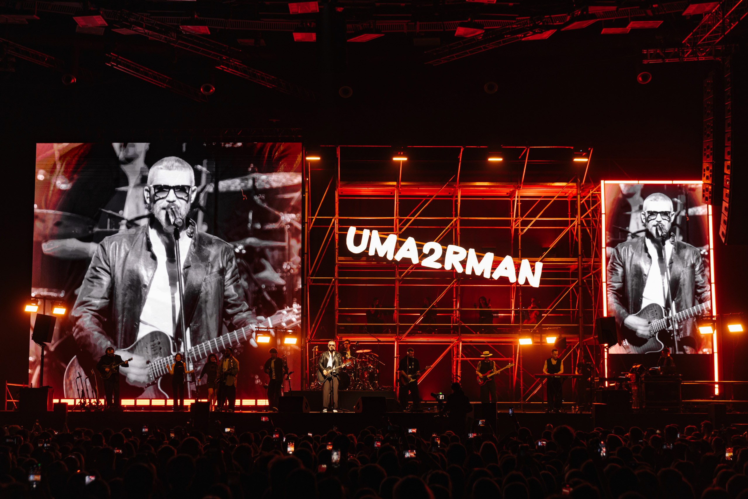 UMA2RMAN | SAINT-PETERSBURG | 2026. OOPS TEAM