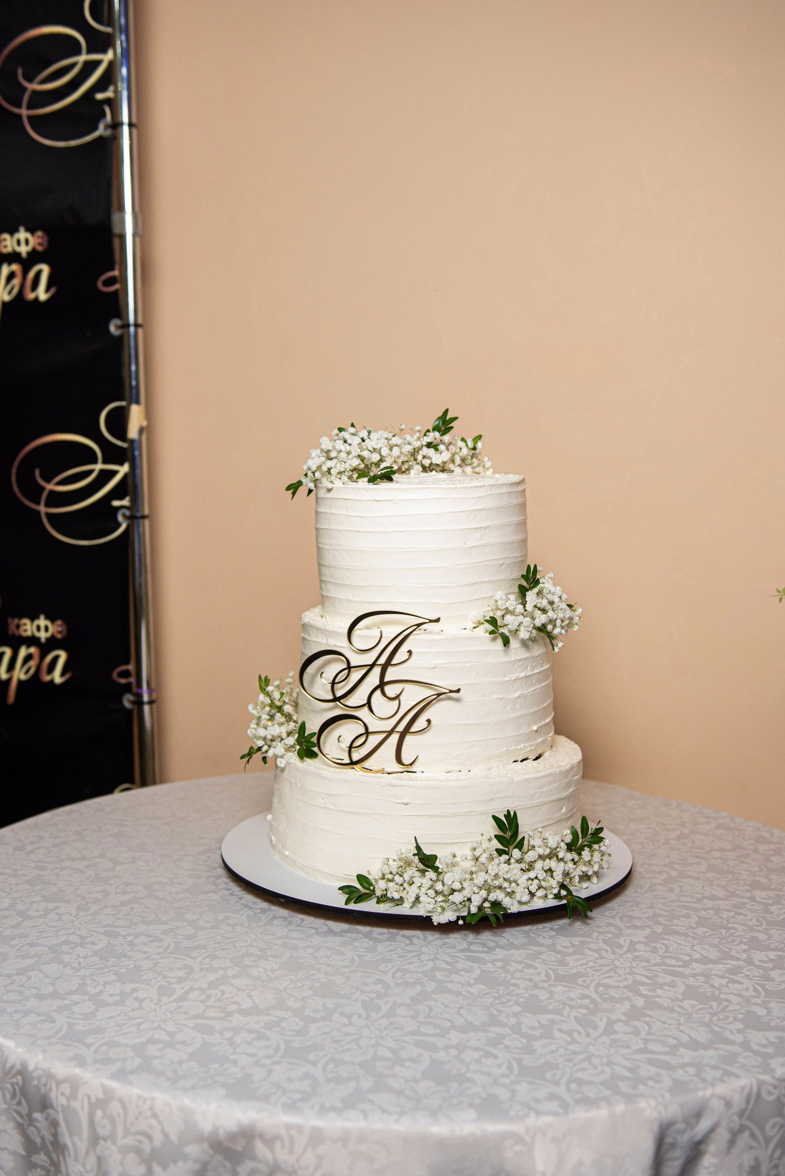 Андрей и Анна 11.11.23. Свадебный и семейный фотограф в Славянске-на-Кубани Прохорова Алёна