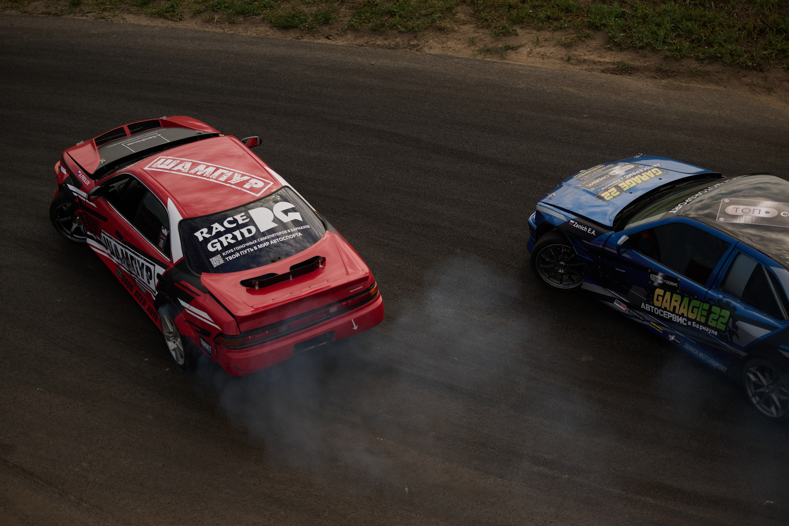 2 этап кубка Ракеты 2025 год. Сергей Богомолов. Свадебный и семейный фотограф