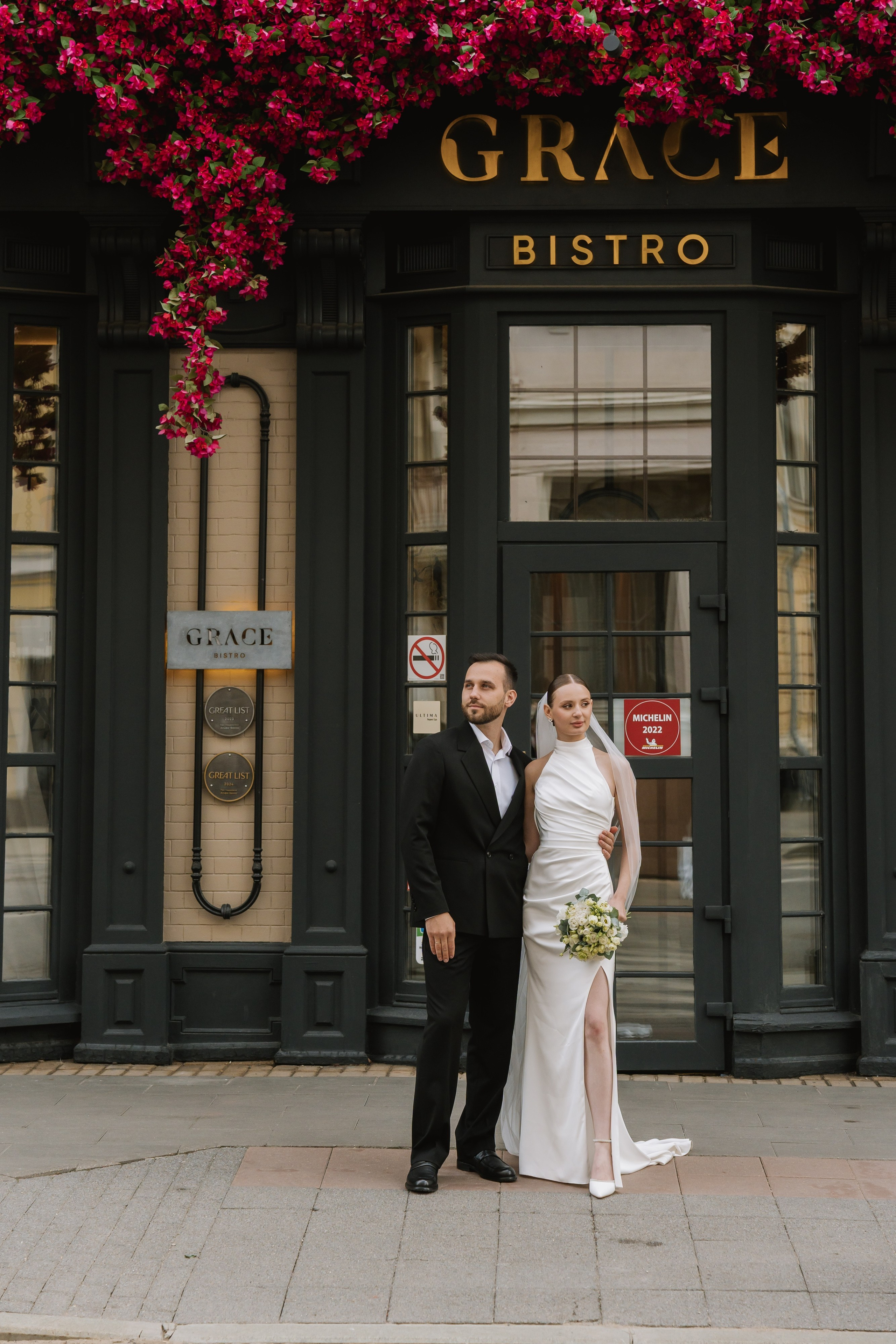 Свадьба Юлии и Даниила. Свадебный фотограф в Москве Яна Деньгина