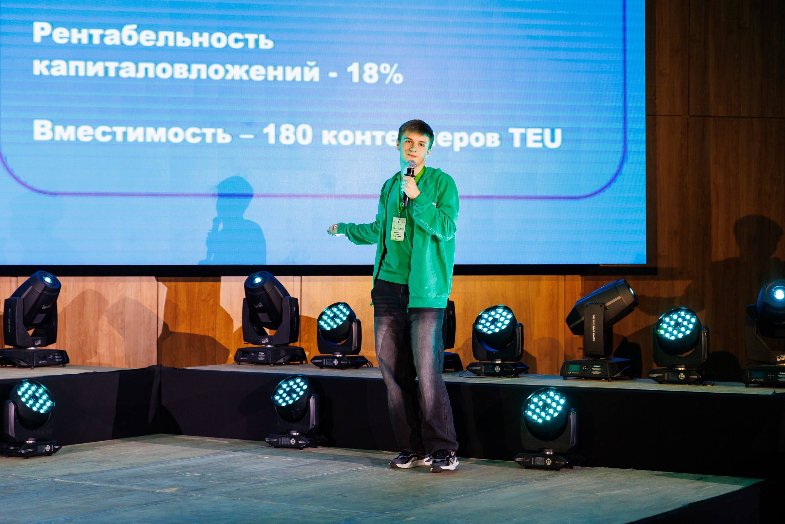 Тихоокеанская проектная школа. Репортажный и студийный фотограф во Владивостоке Дударева Софья